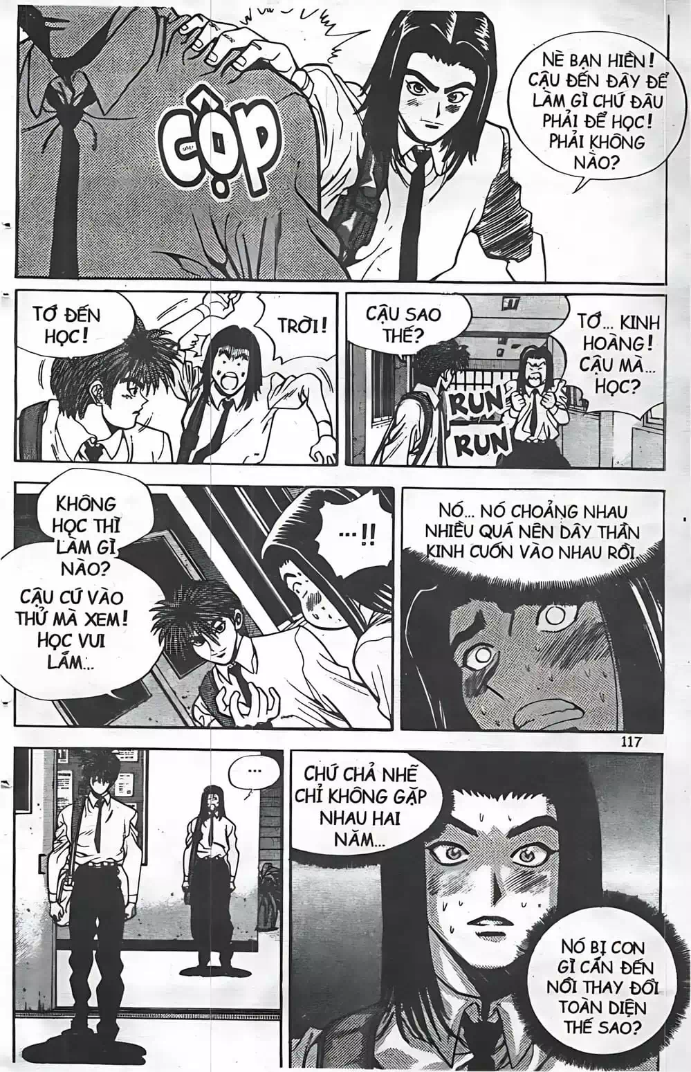 Truyện Tranh Change Guy trang 3