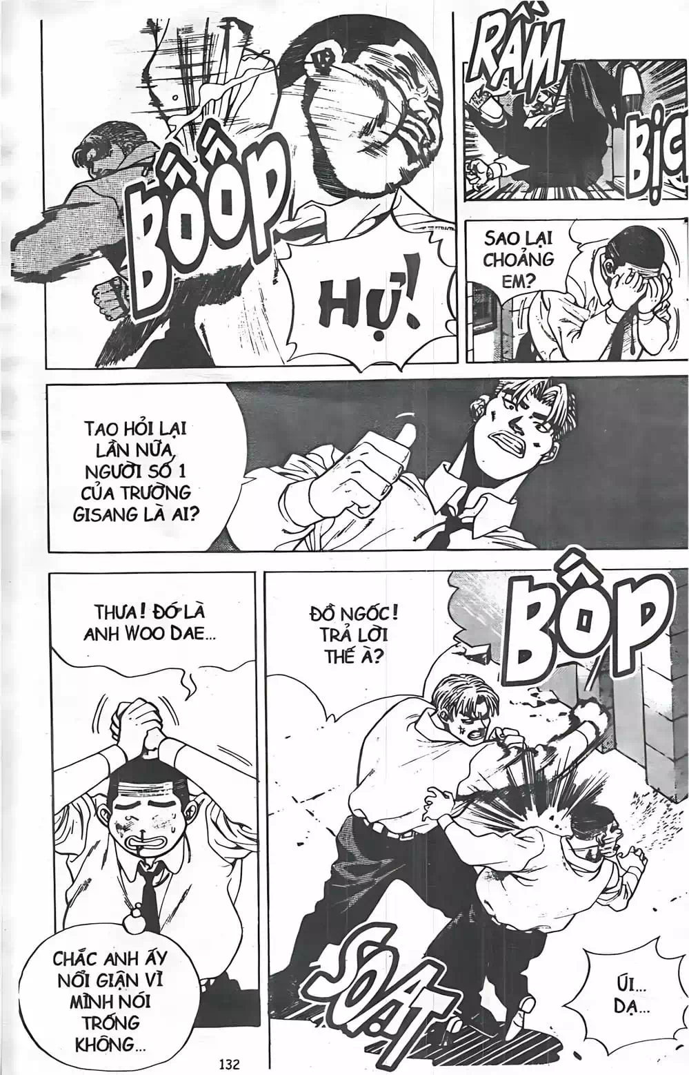 Truyện Tranh Change Guy trang 3