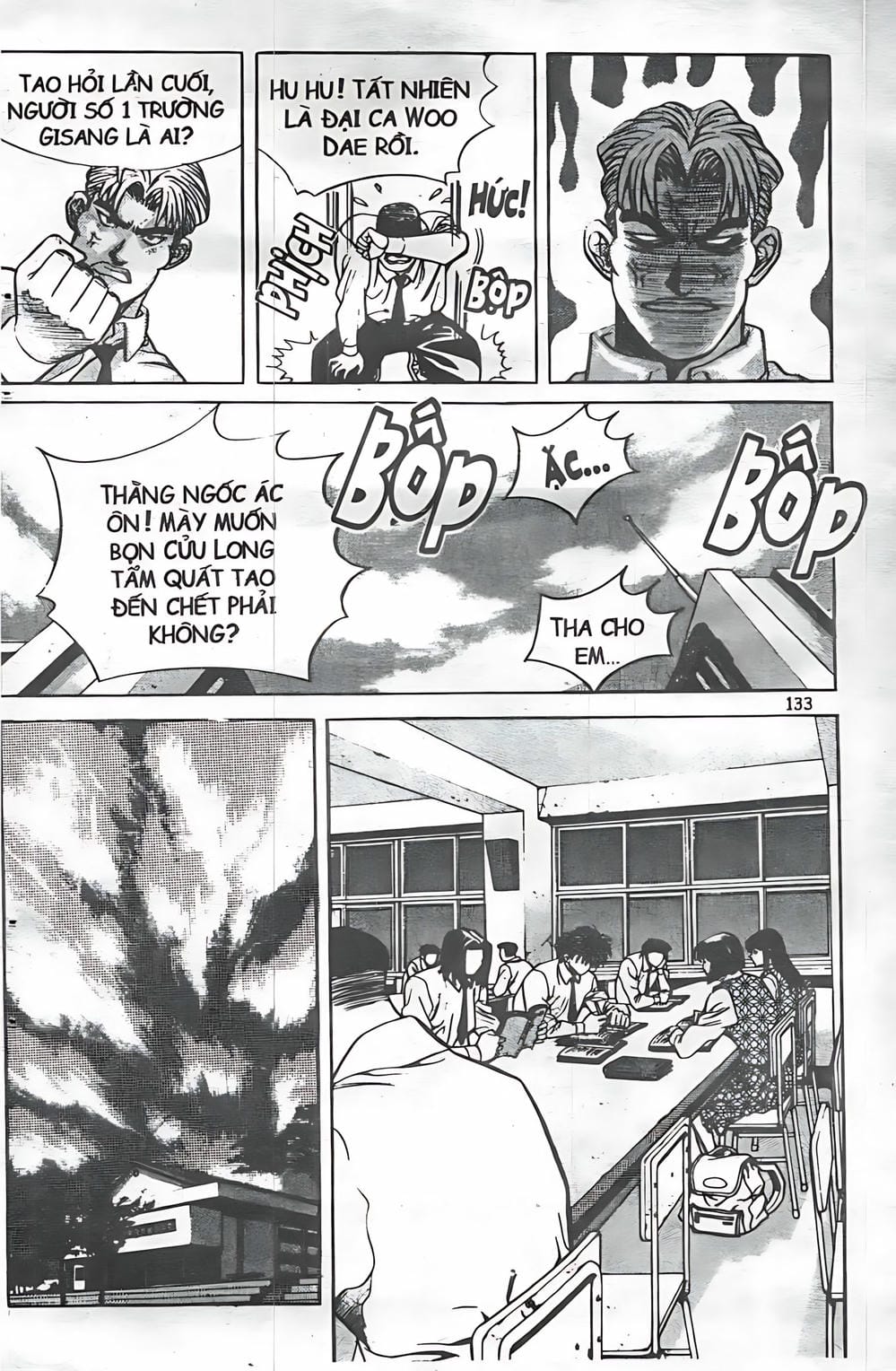 Truyện Tranh Change Guy trang 3