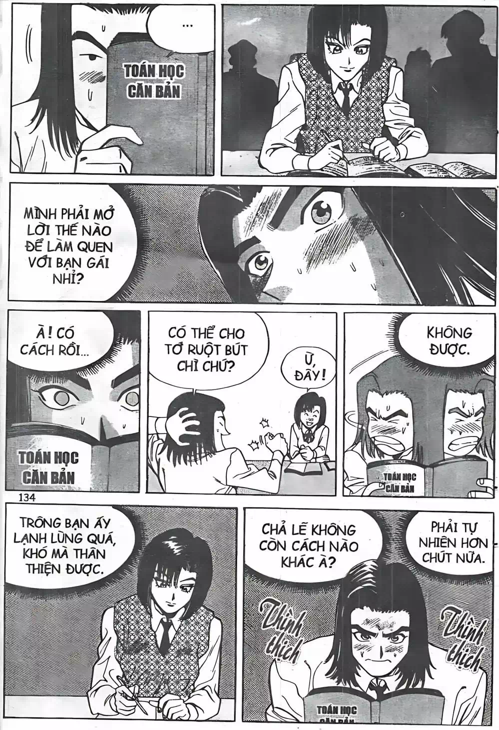 Truyện Tranh Change Guy trang 3