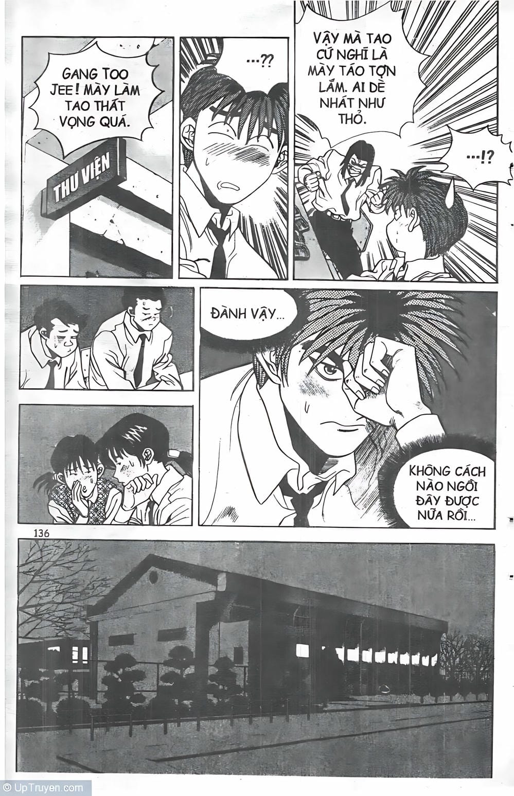 Truyện Tranh Change Guy trang 3