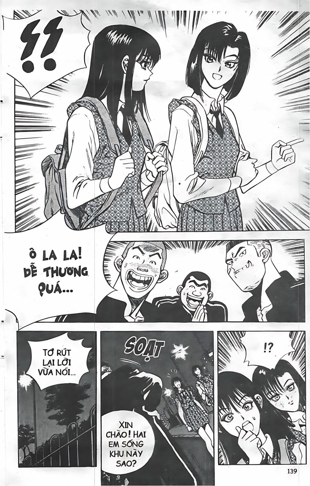 Truyện Tranh Change Guy trang 3