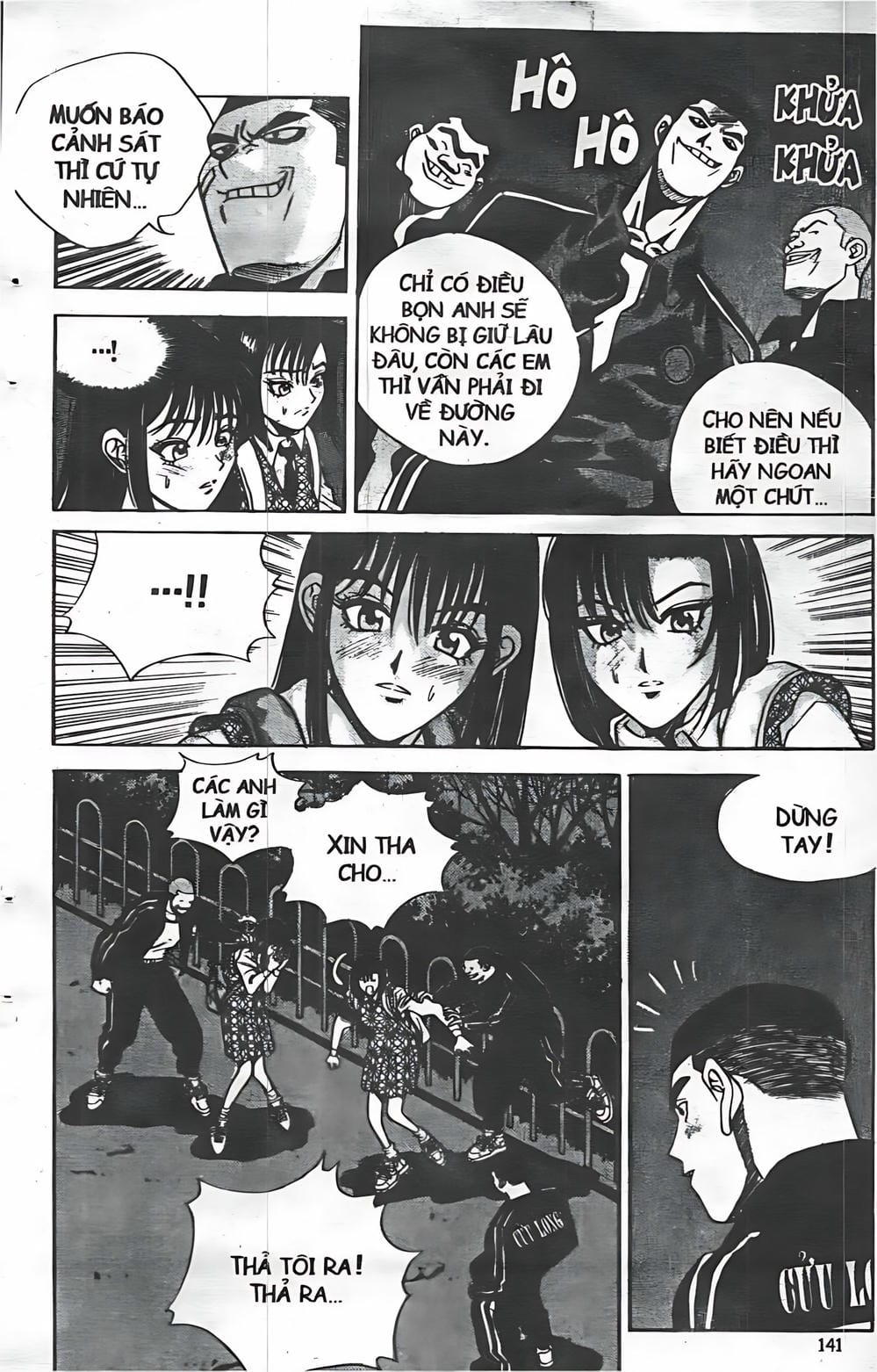 Truyện Tranh Change Guy trang 3