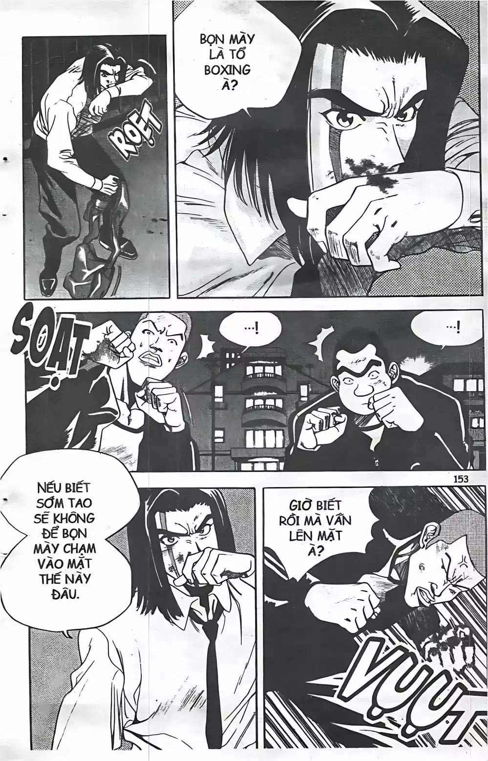 Truyện Tranh Change Guy trang 3