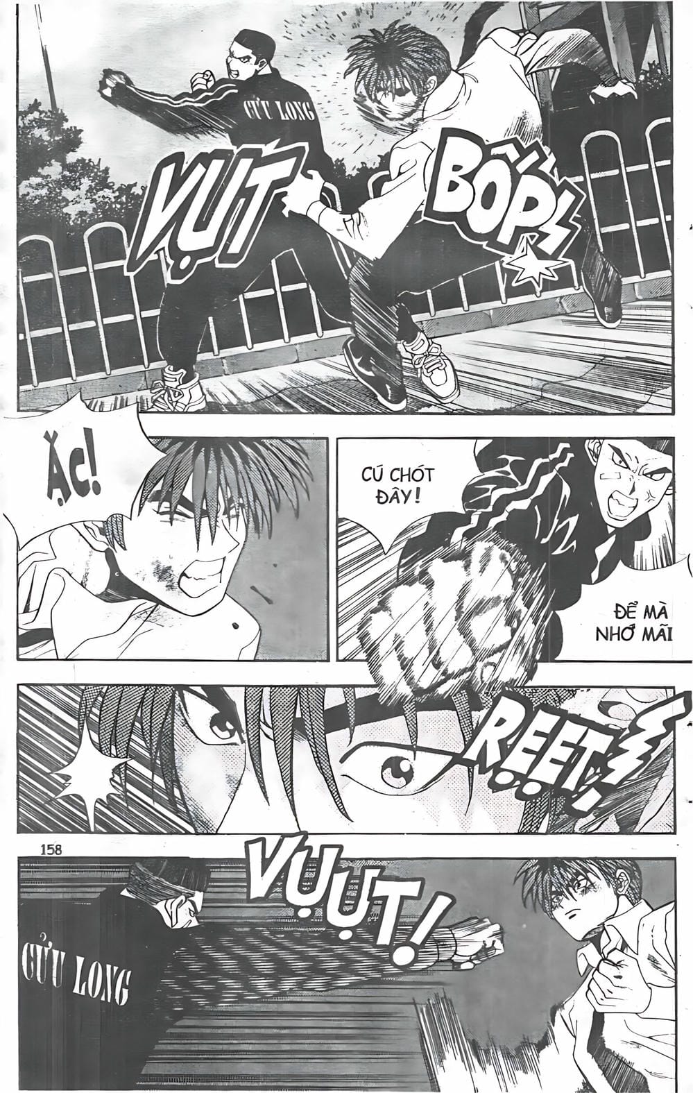 Truyện Tranh Change Guy trang 3