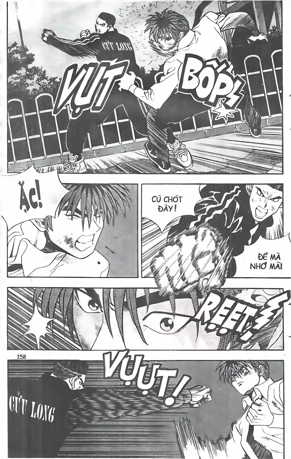 Truyện Tranh Change Guy trang 3