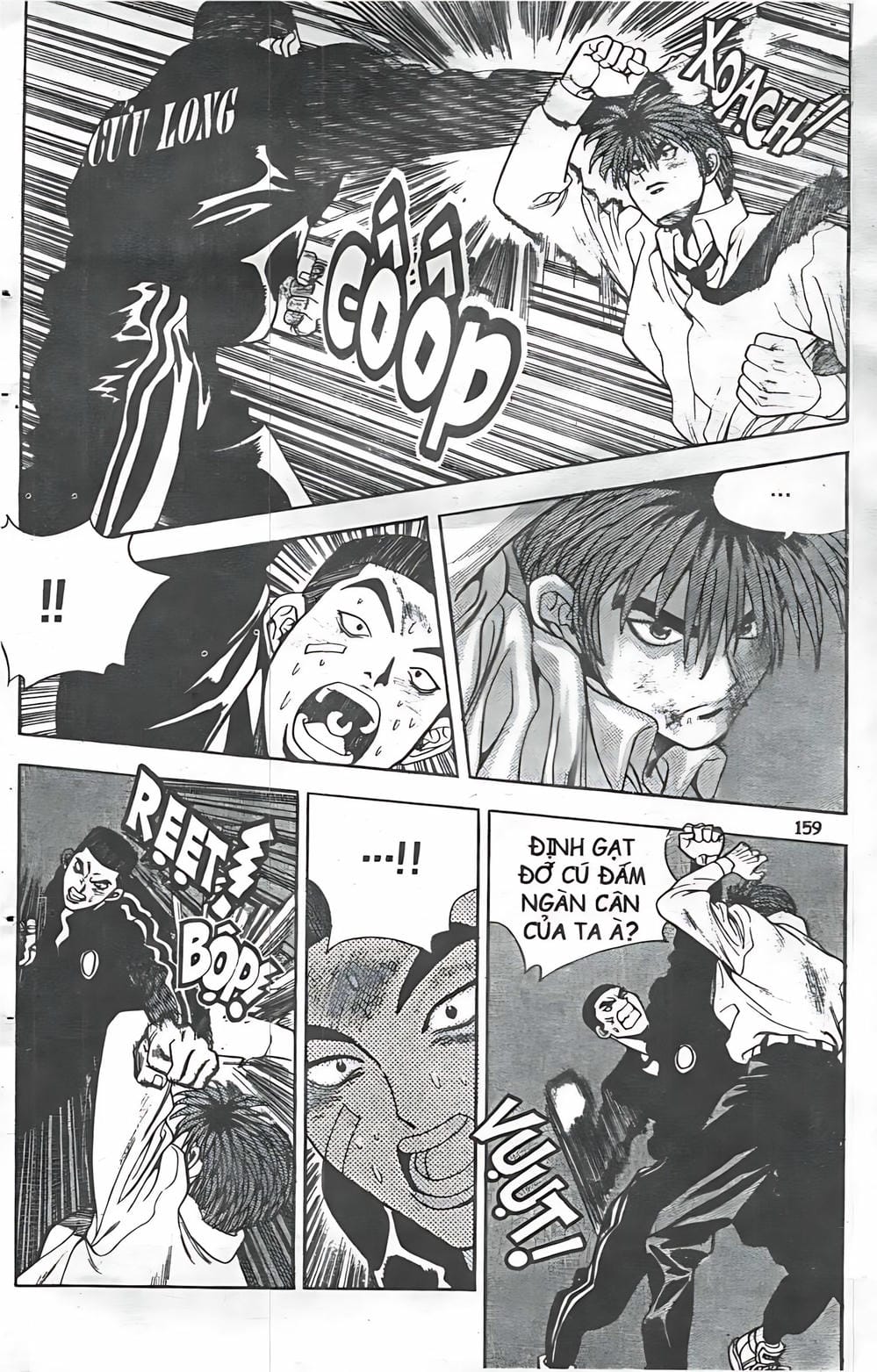 Truyện Tranh Change Guy trang 3