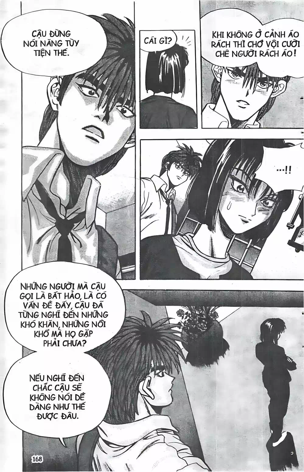 Truyện Tranh Change Guy trang 3