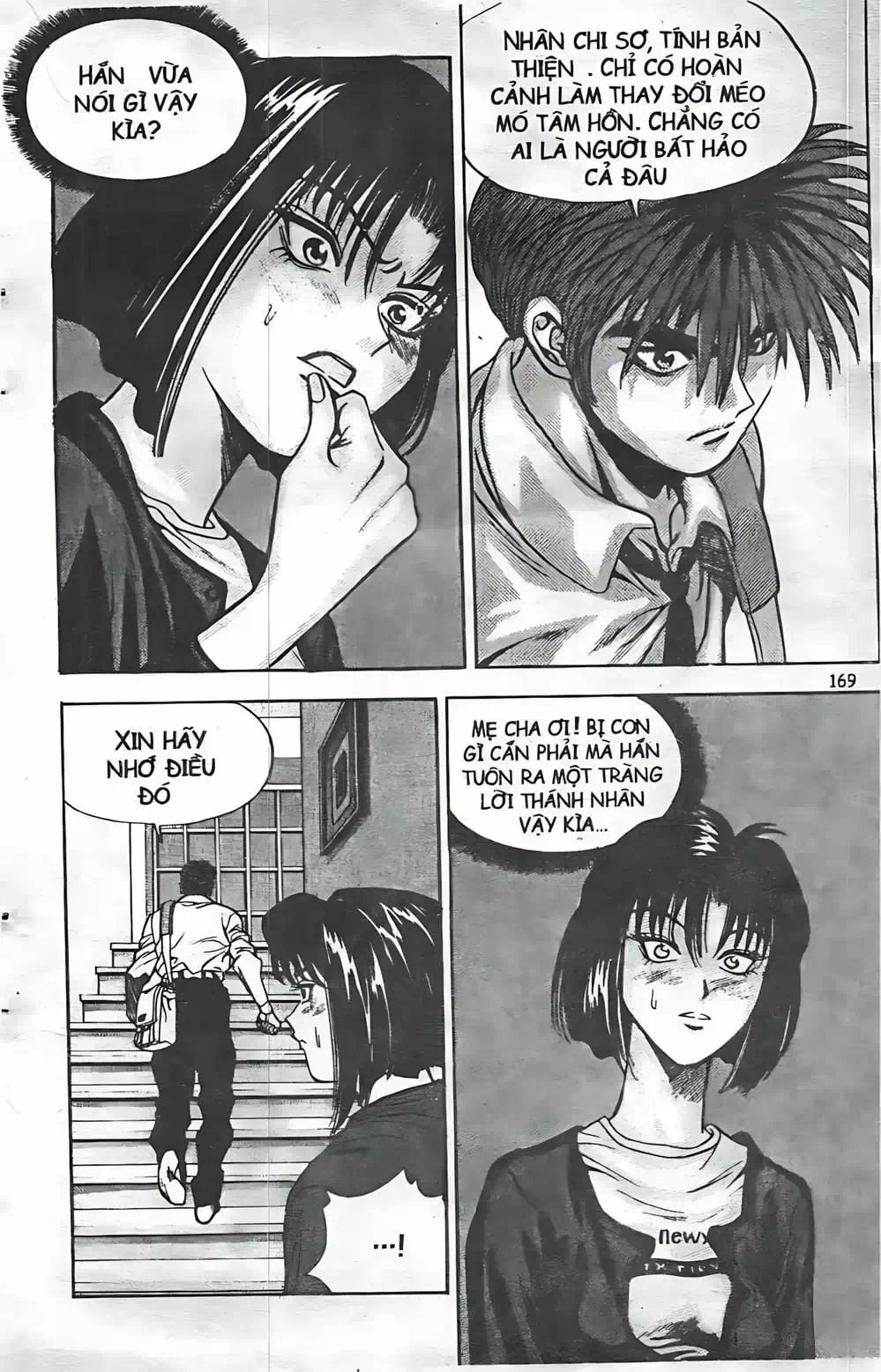 Truyện Tranh Change Guy trang 3