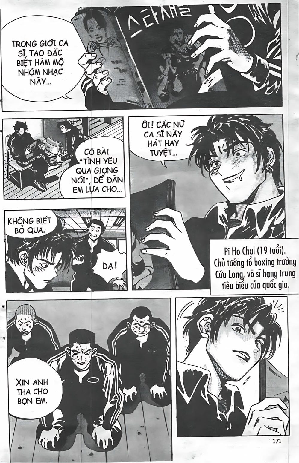 Truyện Tranh Change Guy trang 3