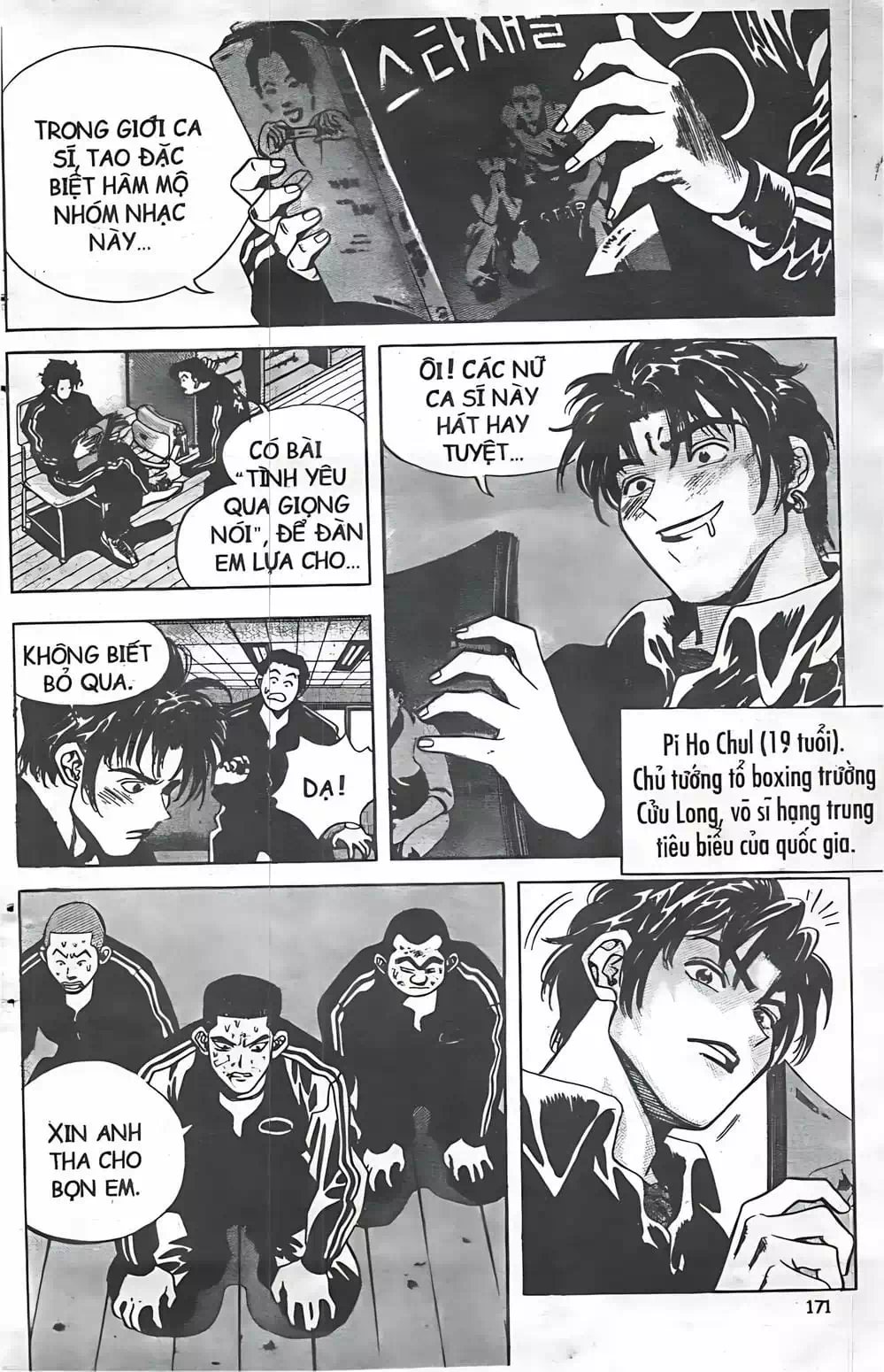 Truyện Tranh Change Guy trang 3