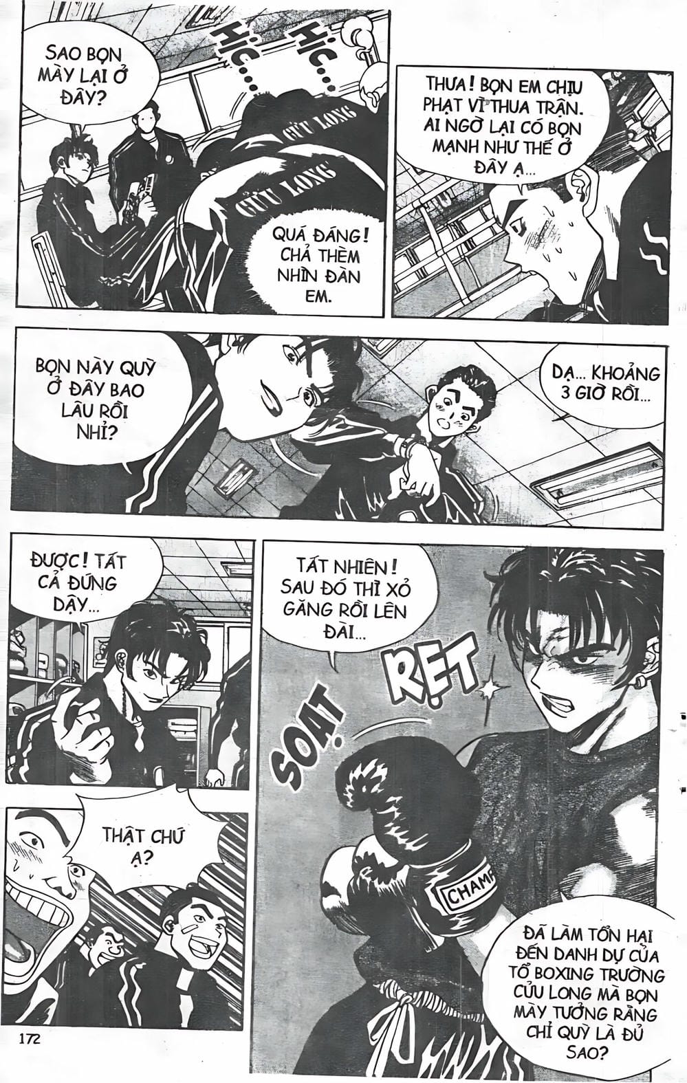 Truyện Tranh Change Guy trang 3