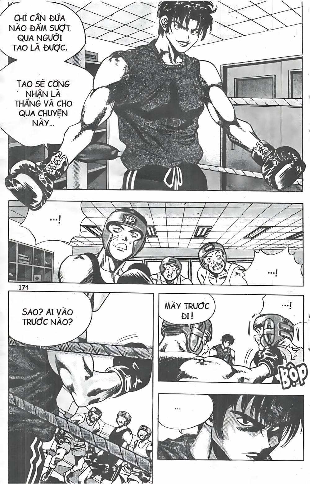 Truyện Tranh Change Guy trang 3