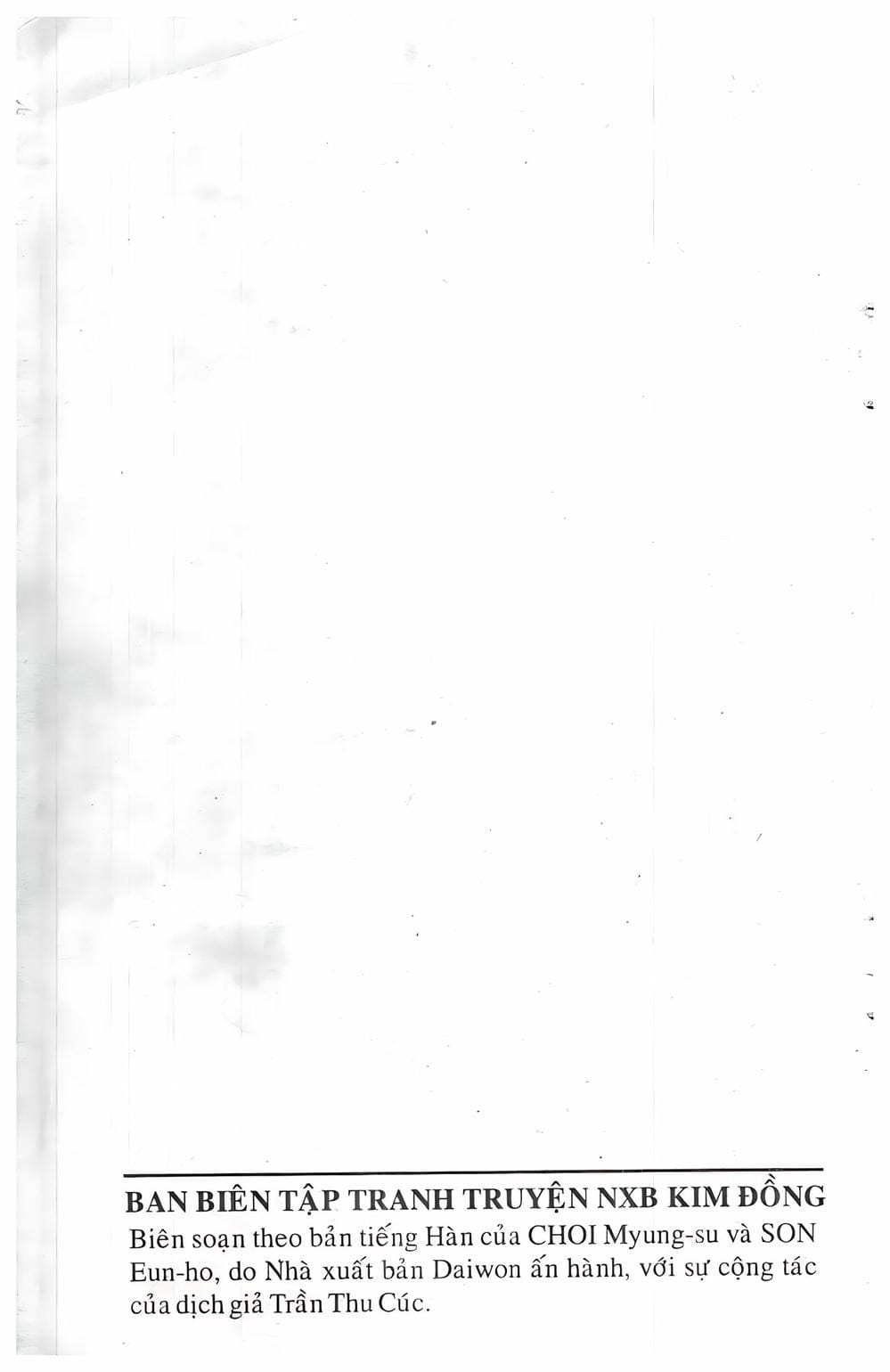 Truyện Tranh Change Guy trang 3