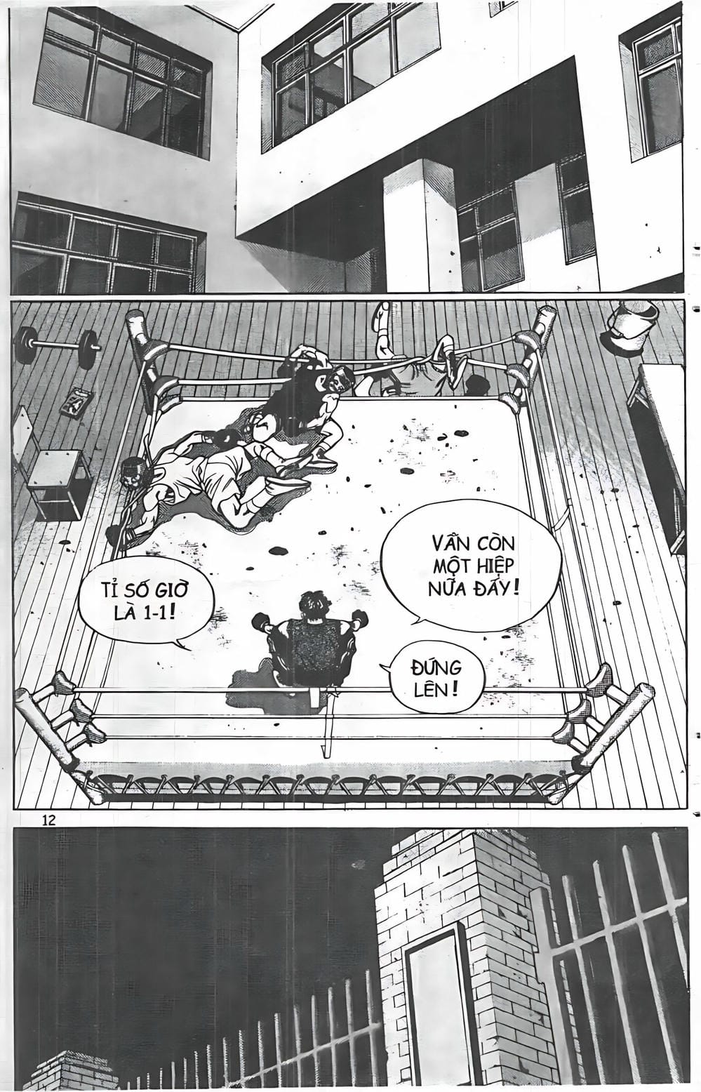 Truyện Tranh Change Guy trang 3