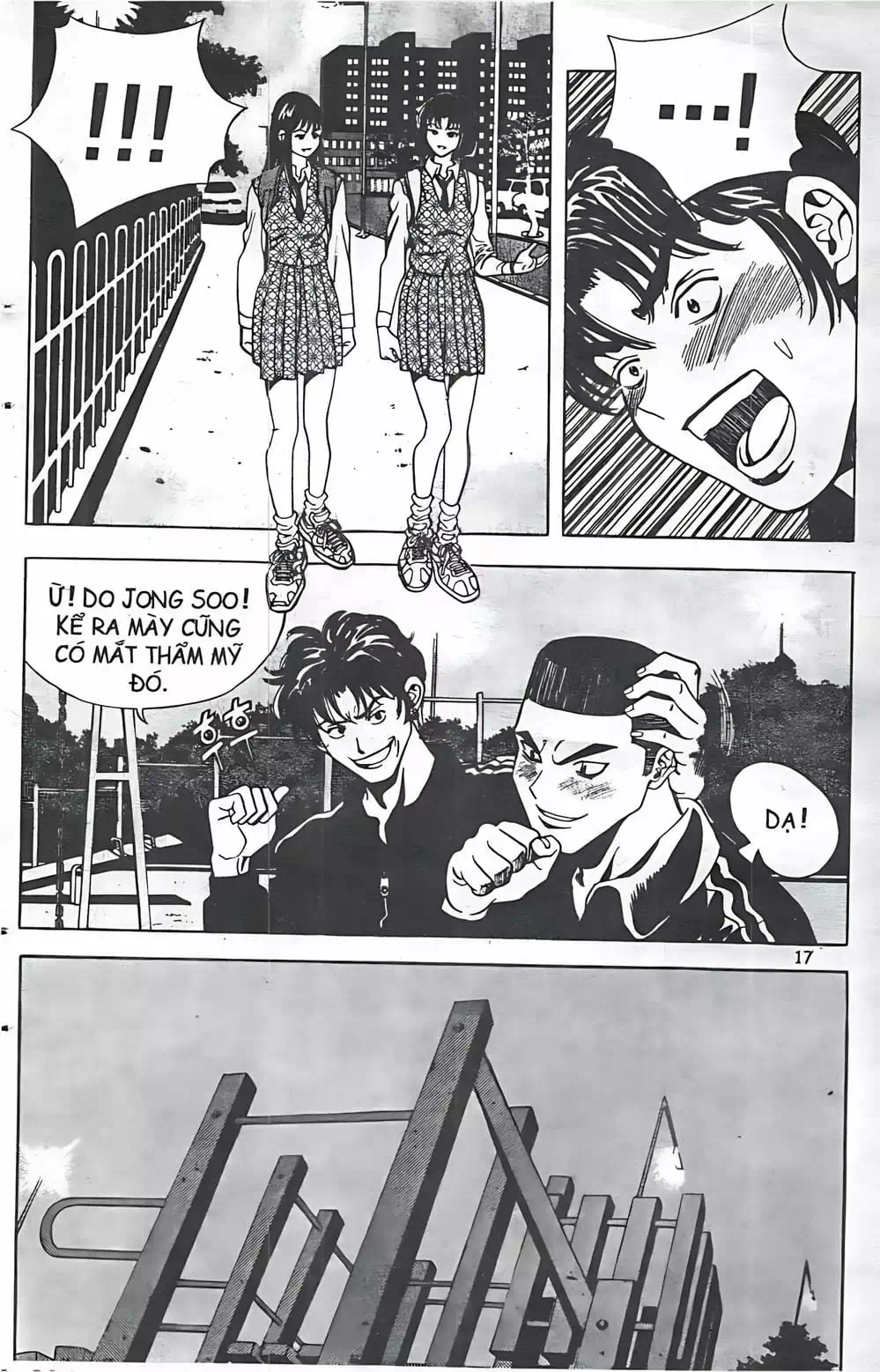 Truyện Tranh Change Guy trang 3