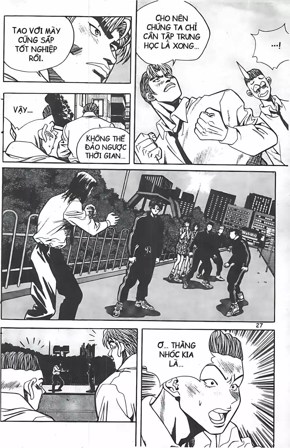 Truyện Tranh Change Guy trang 3