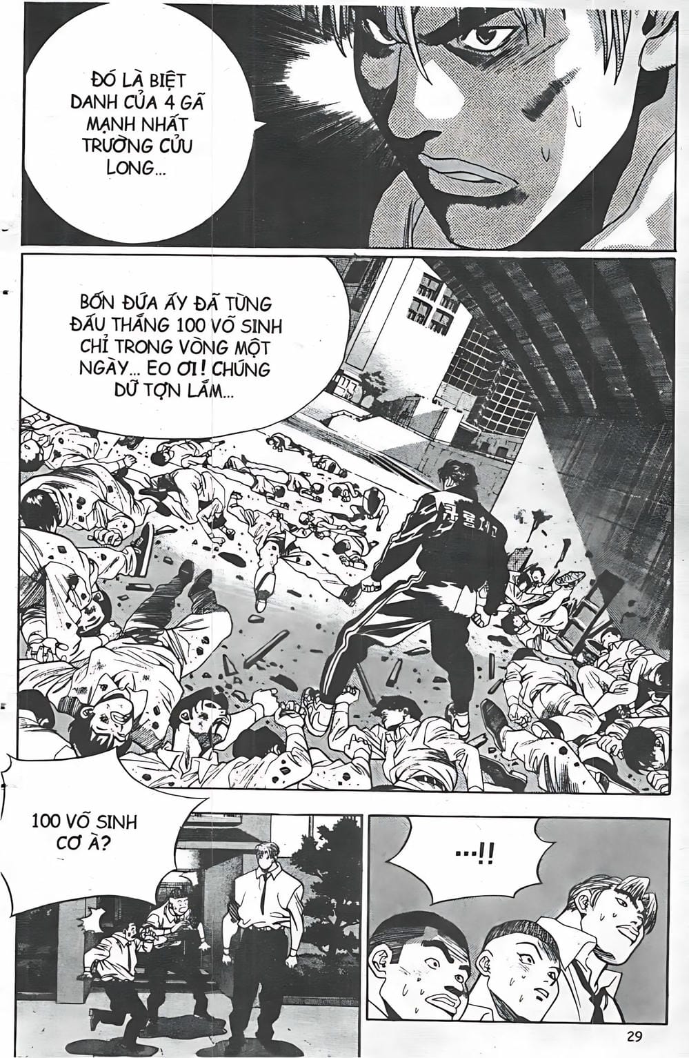 Truyện Tranh Change Guy trang 3