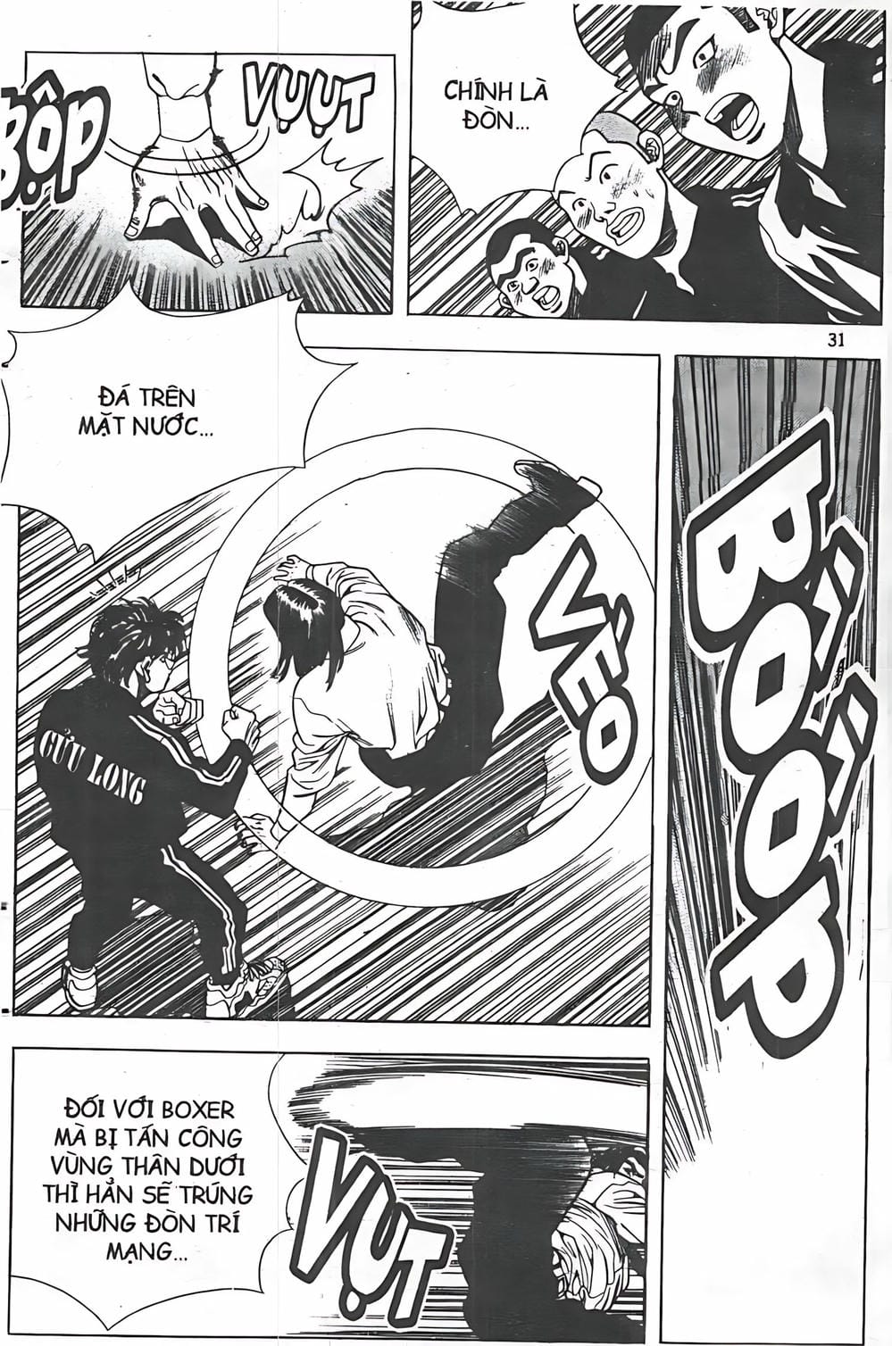 Truyện Tranh Change Guy trang 3