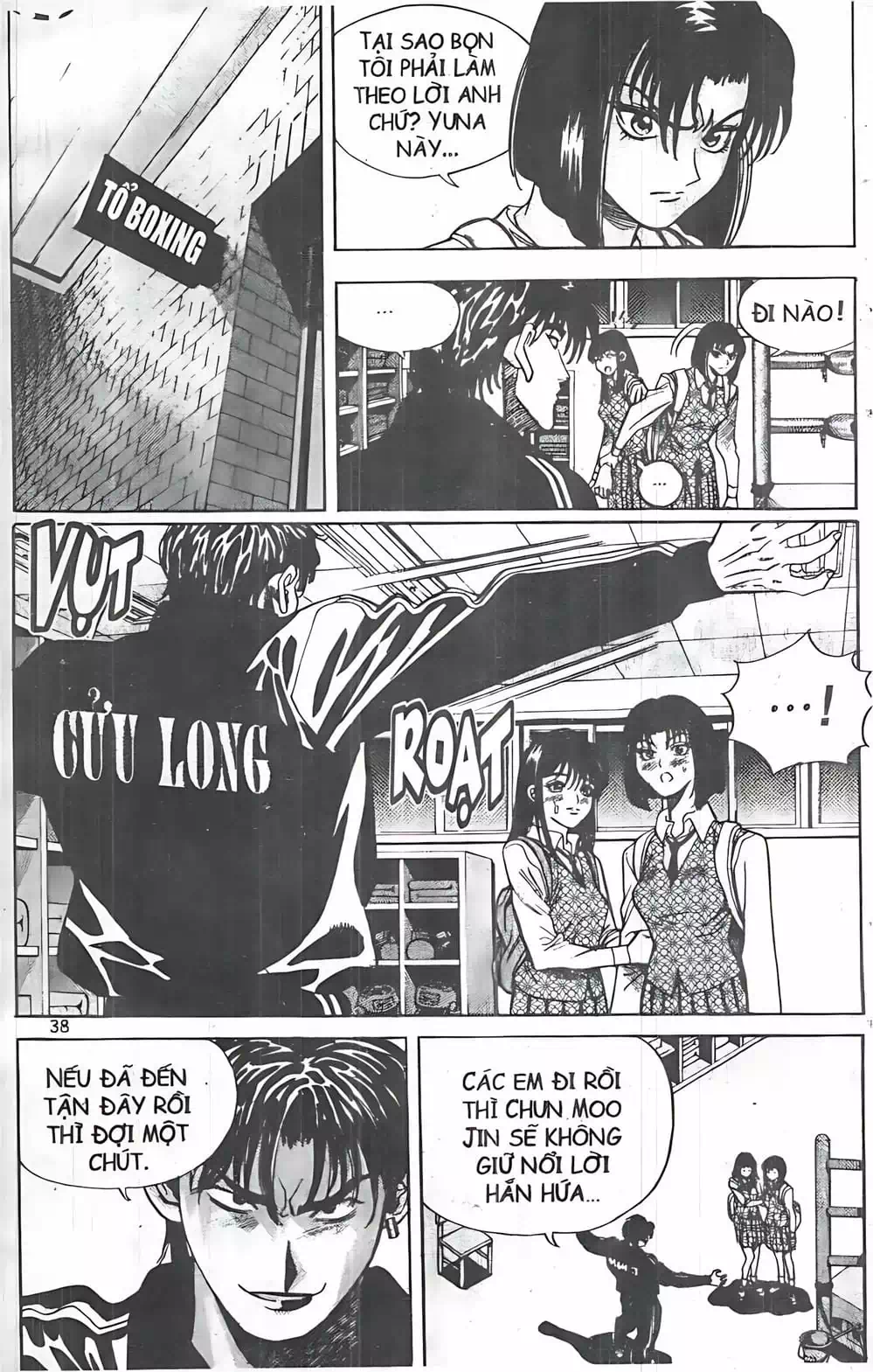 Truyện Tranh Change Guy trang 3