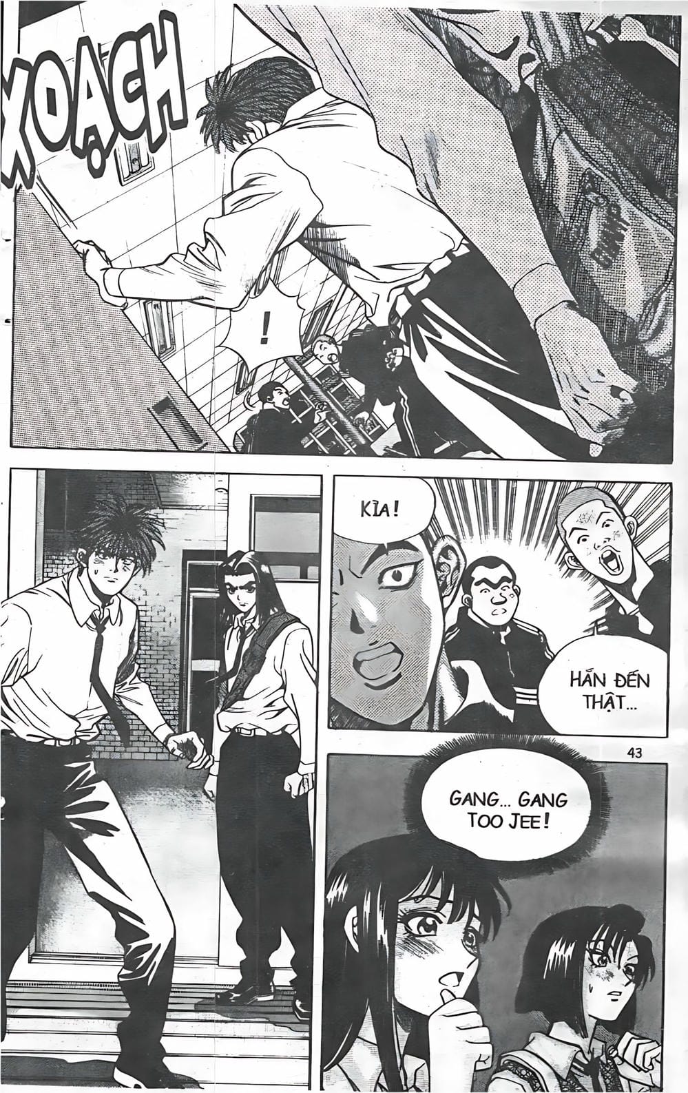 Truyện Tranh Change Guy trang 3