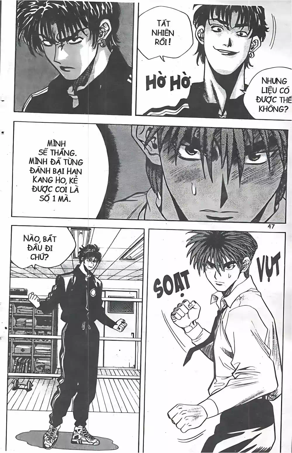 Truyện Tranh Change Guy trang 3