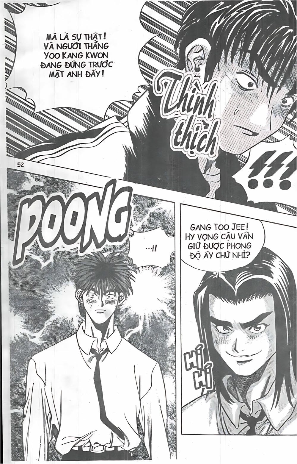 Truyện Tranh Change Guy trang 3