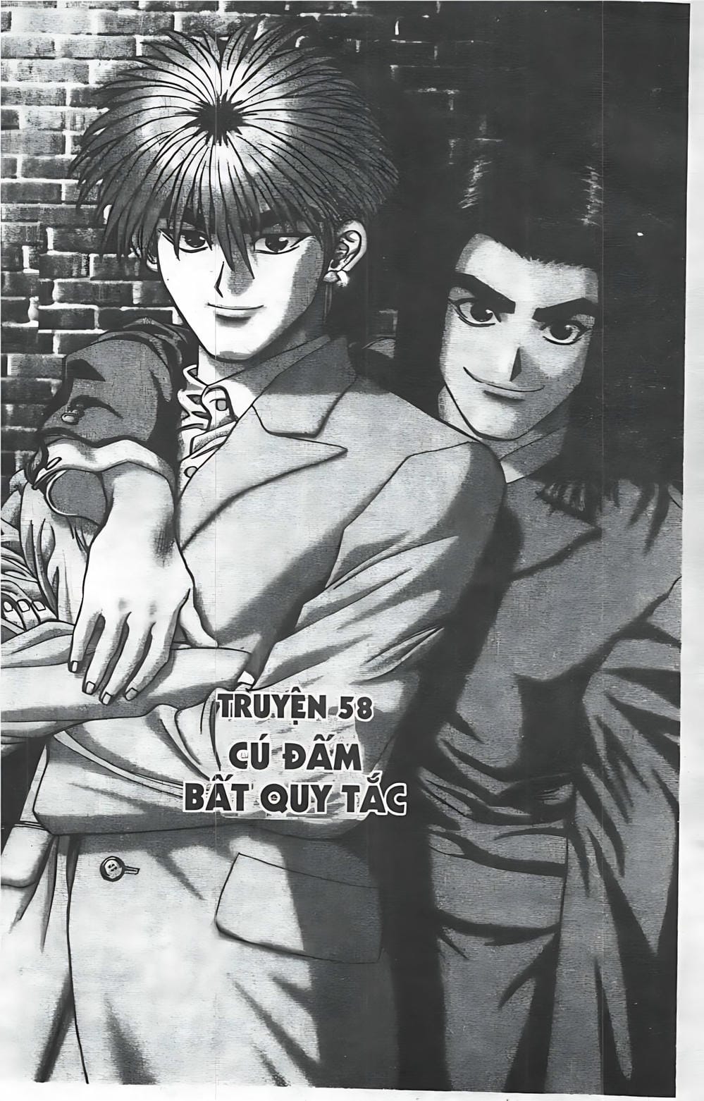 Truyện Tranh Change Guy trang 3