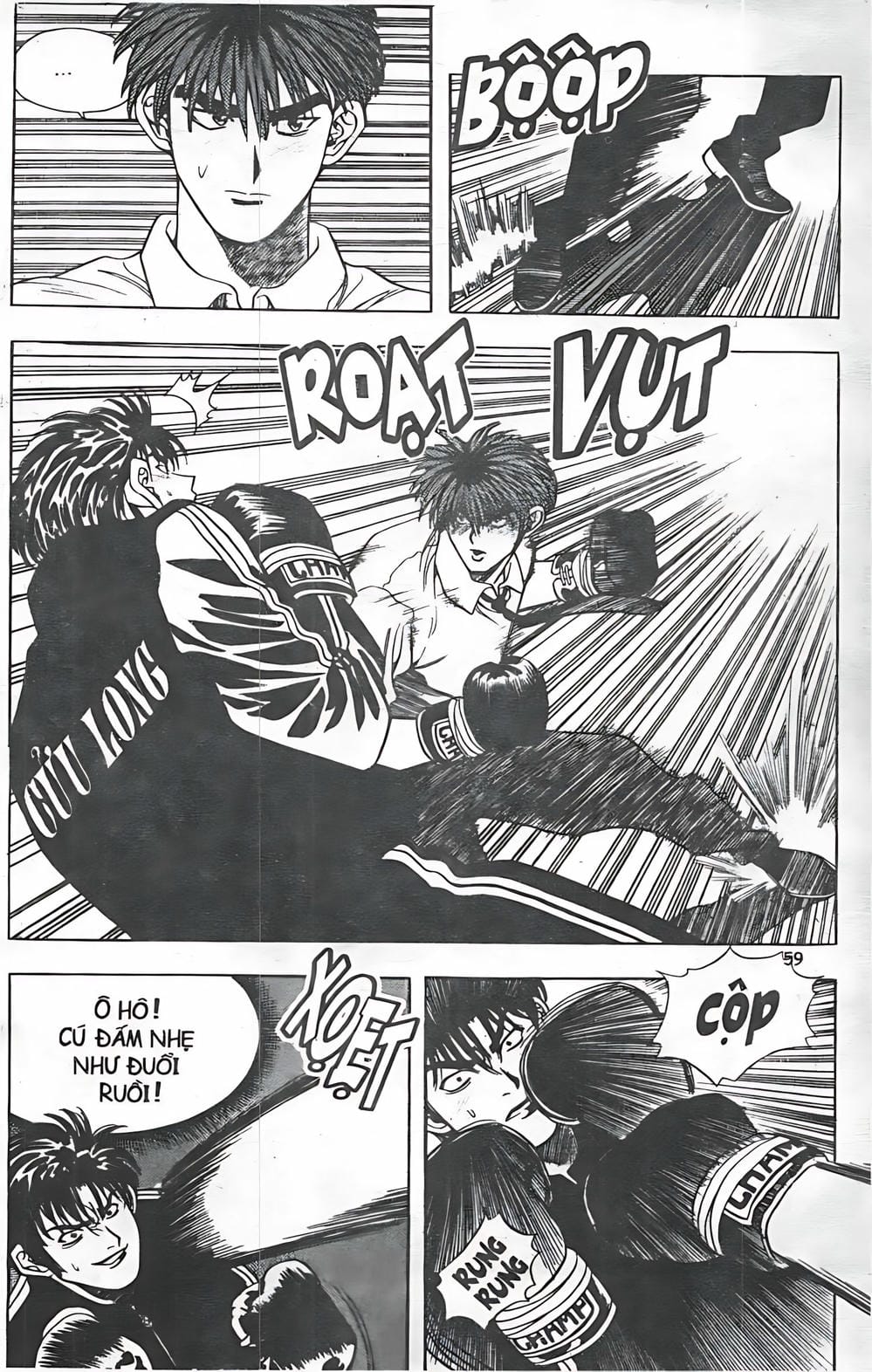 Truyện Tranh Change Guy trang 3