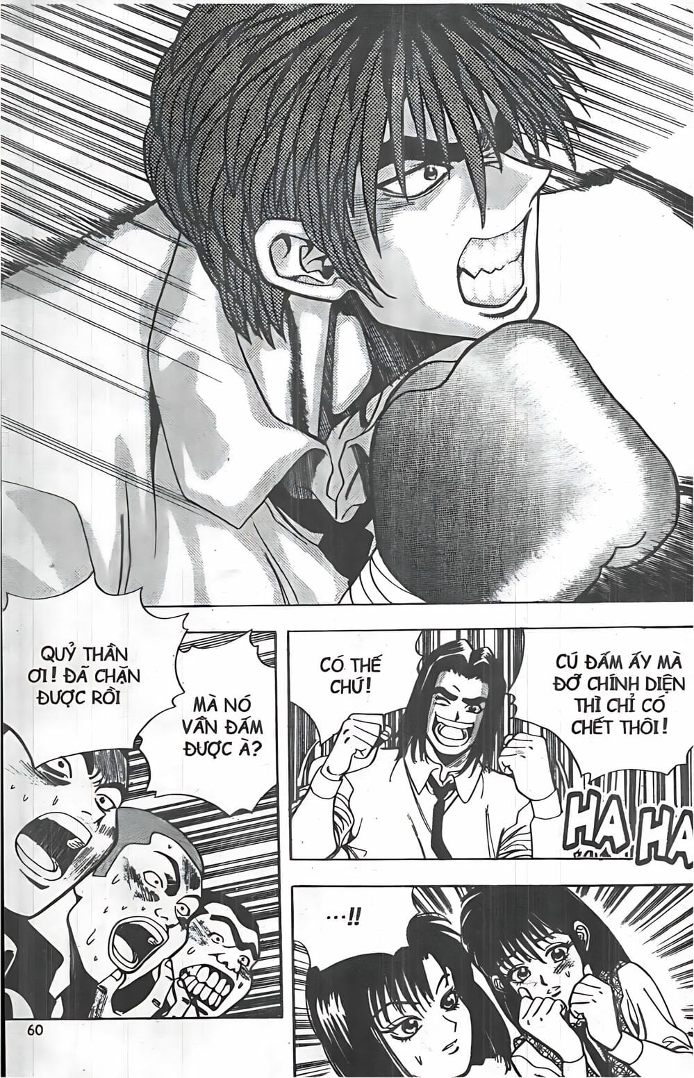 Truyện Tranh Change Guy trang 3