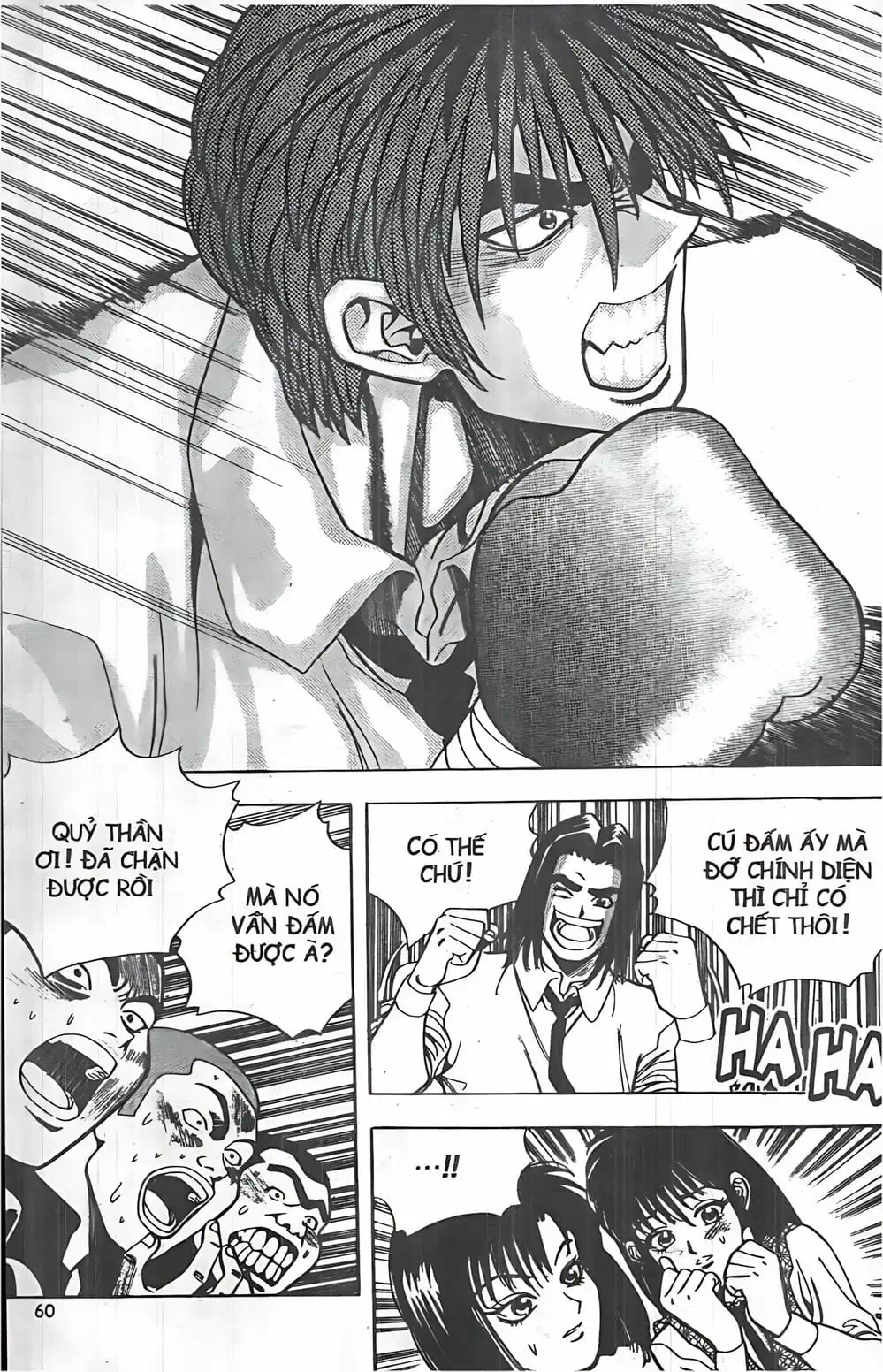 Truyện Tranh Change Guy trang 3