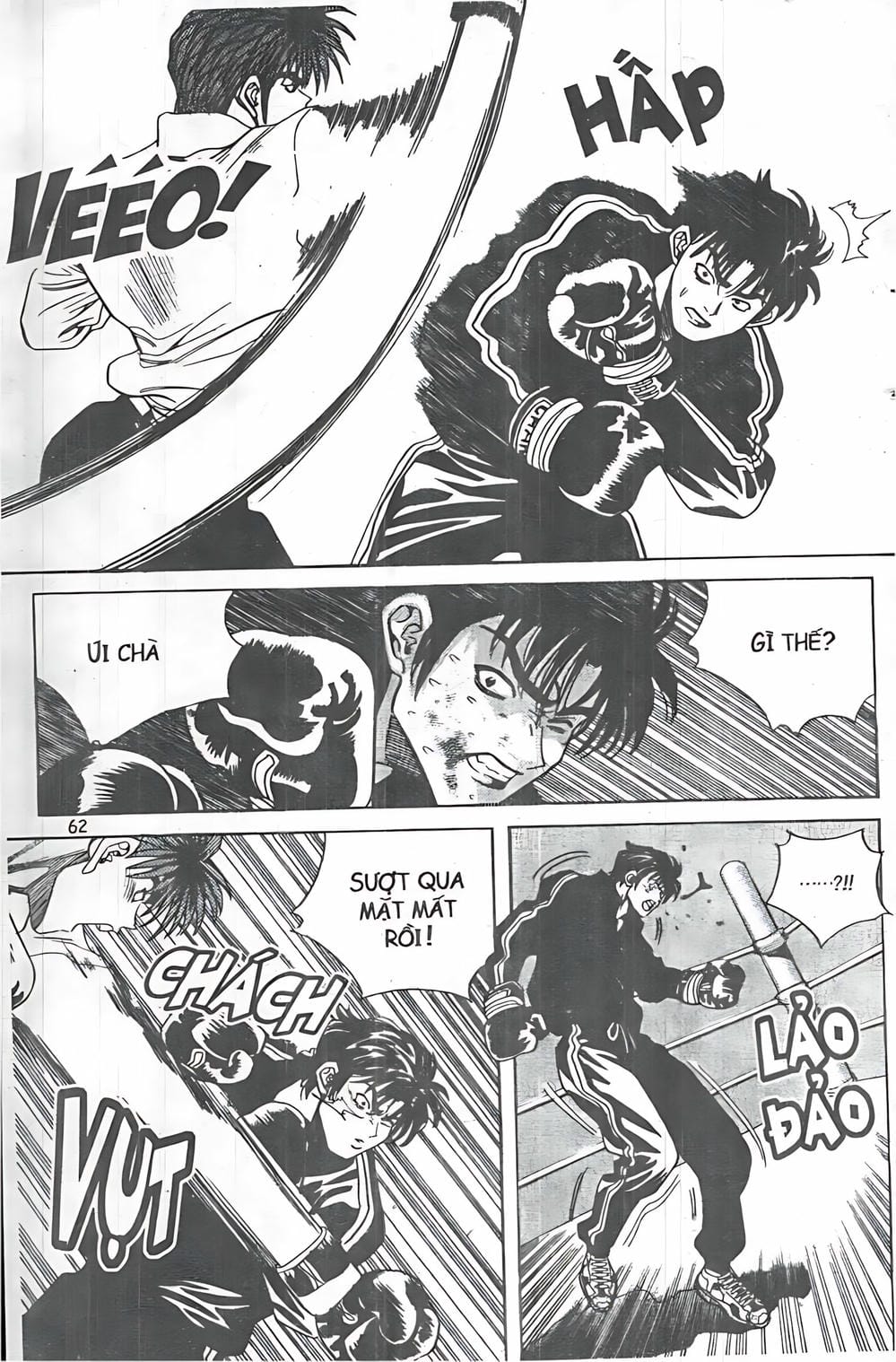 Truyện Tranh Change Guy trang 3