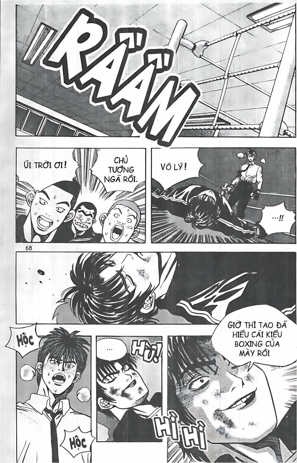 Truyện Tranh Change Guy trang 3