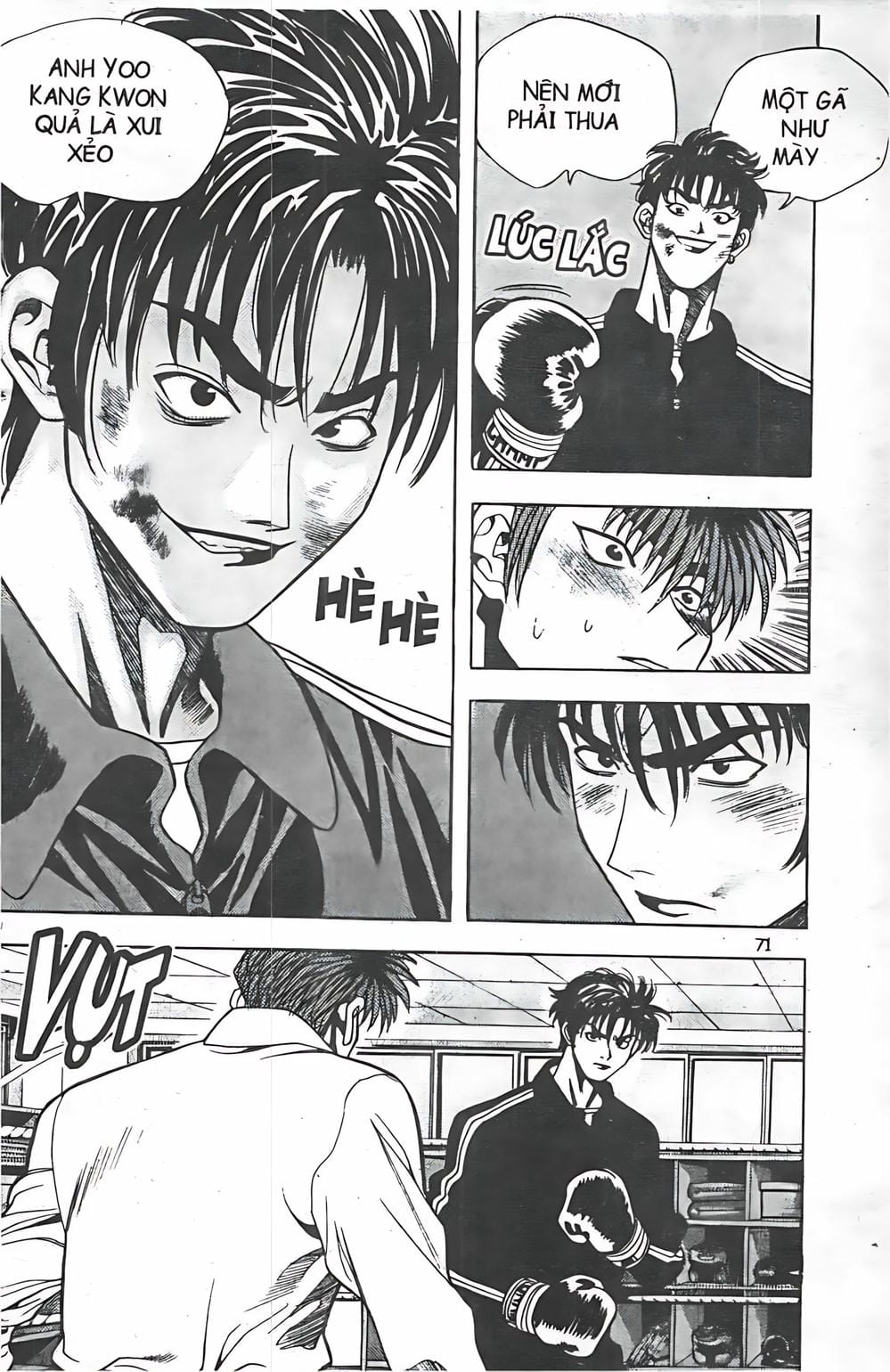 Truyện Tranh Change Guy trang 3