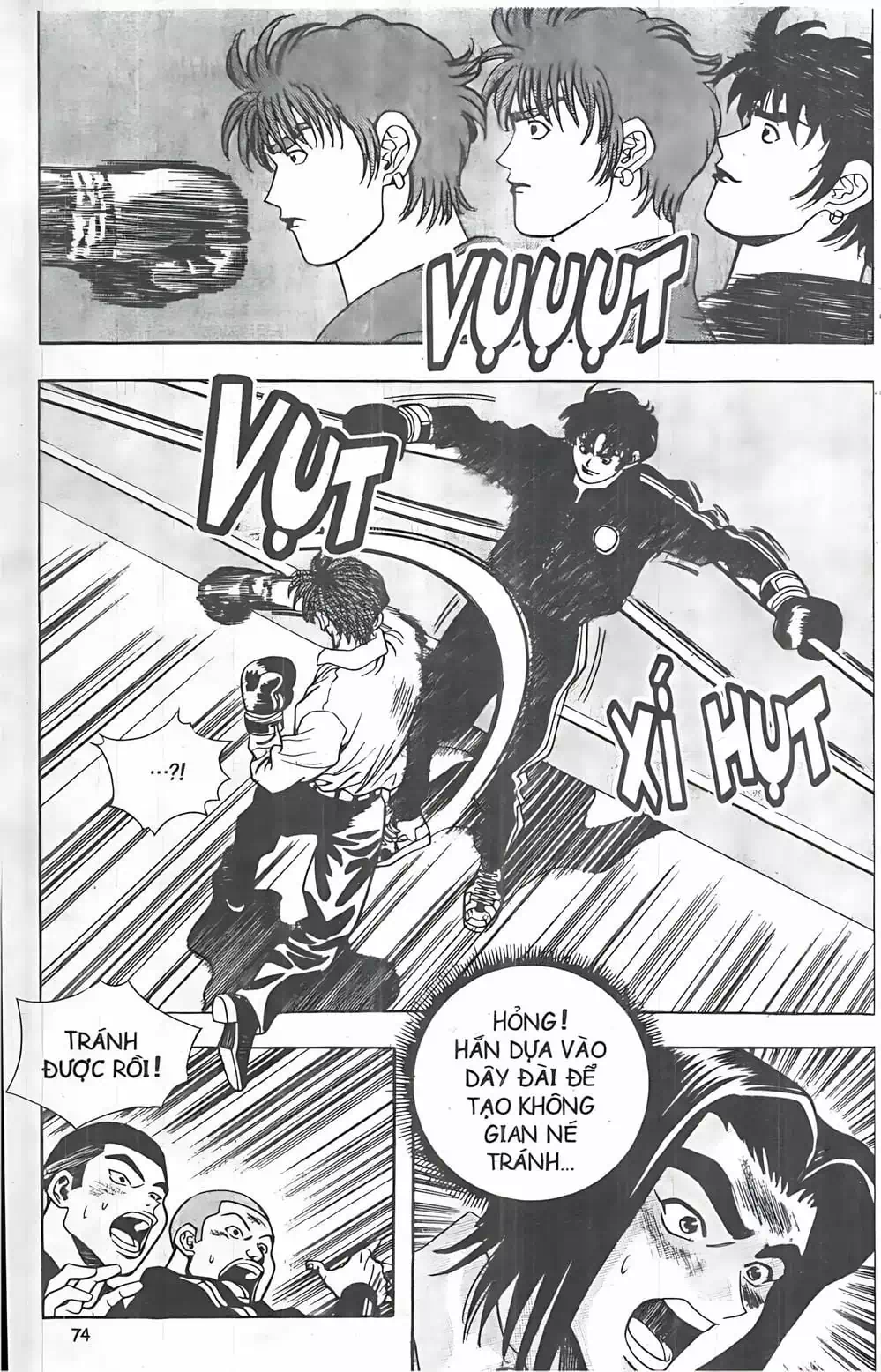 Truyện Tranh Change Guy trang 3