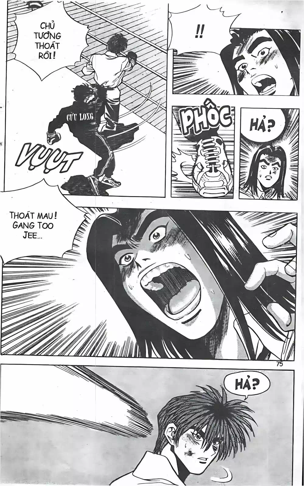 Truyện Tranh Change Guy trang 3