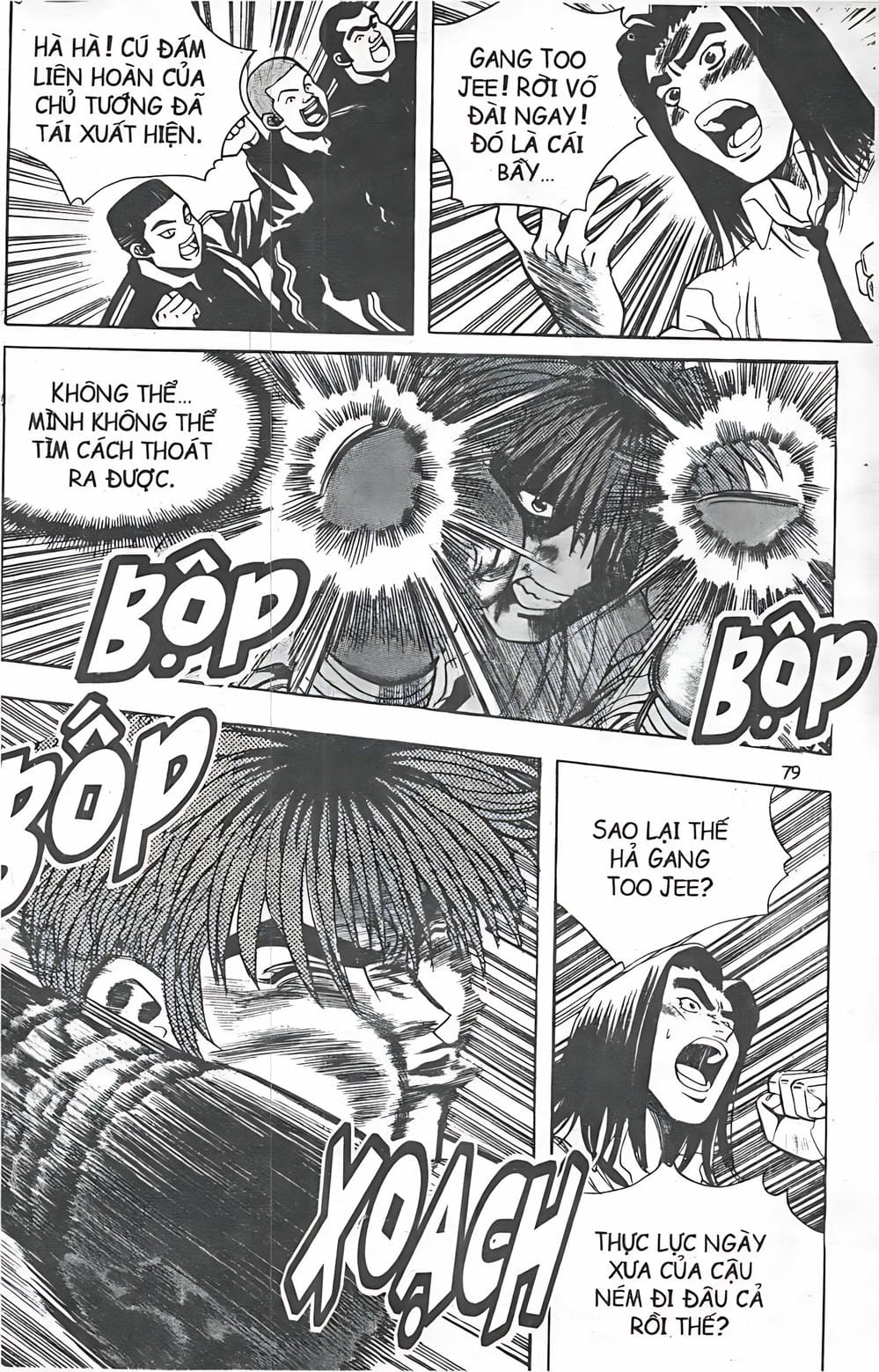 Truyện Tranh Change Guy trang 3