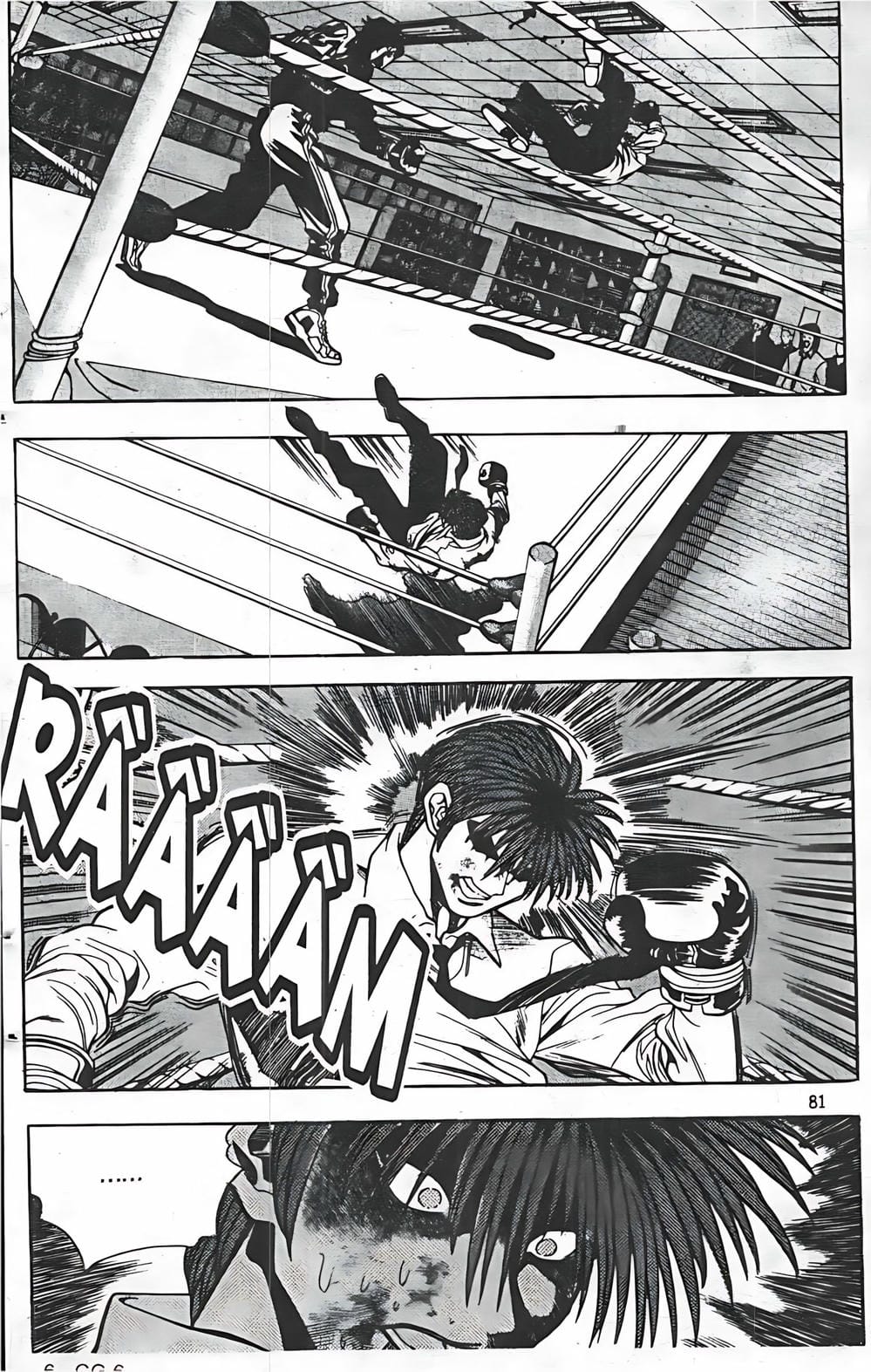 Truyện Tranh Change Guy trang 3