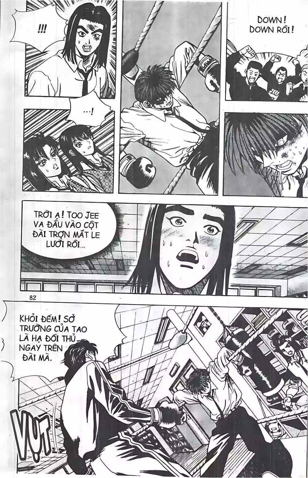 Truyện Tranh Change Guy trang 3