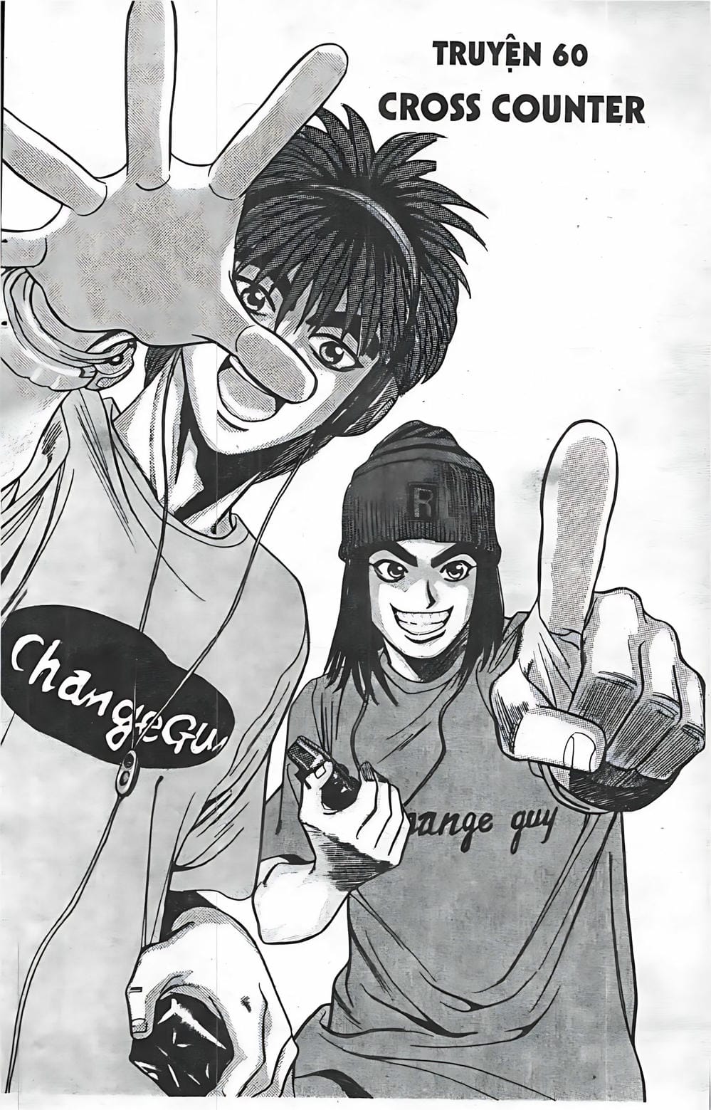 Truyện Tranh Change Guy trang 3
