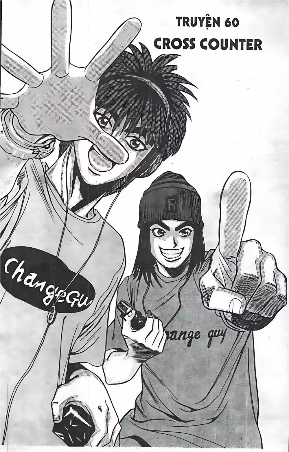 Truyện Tranh Change Guy trang 3