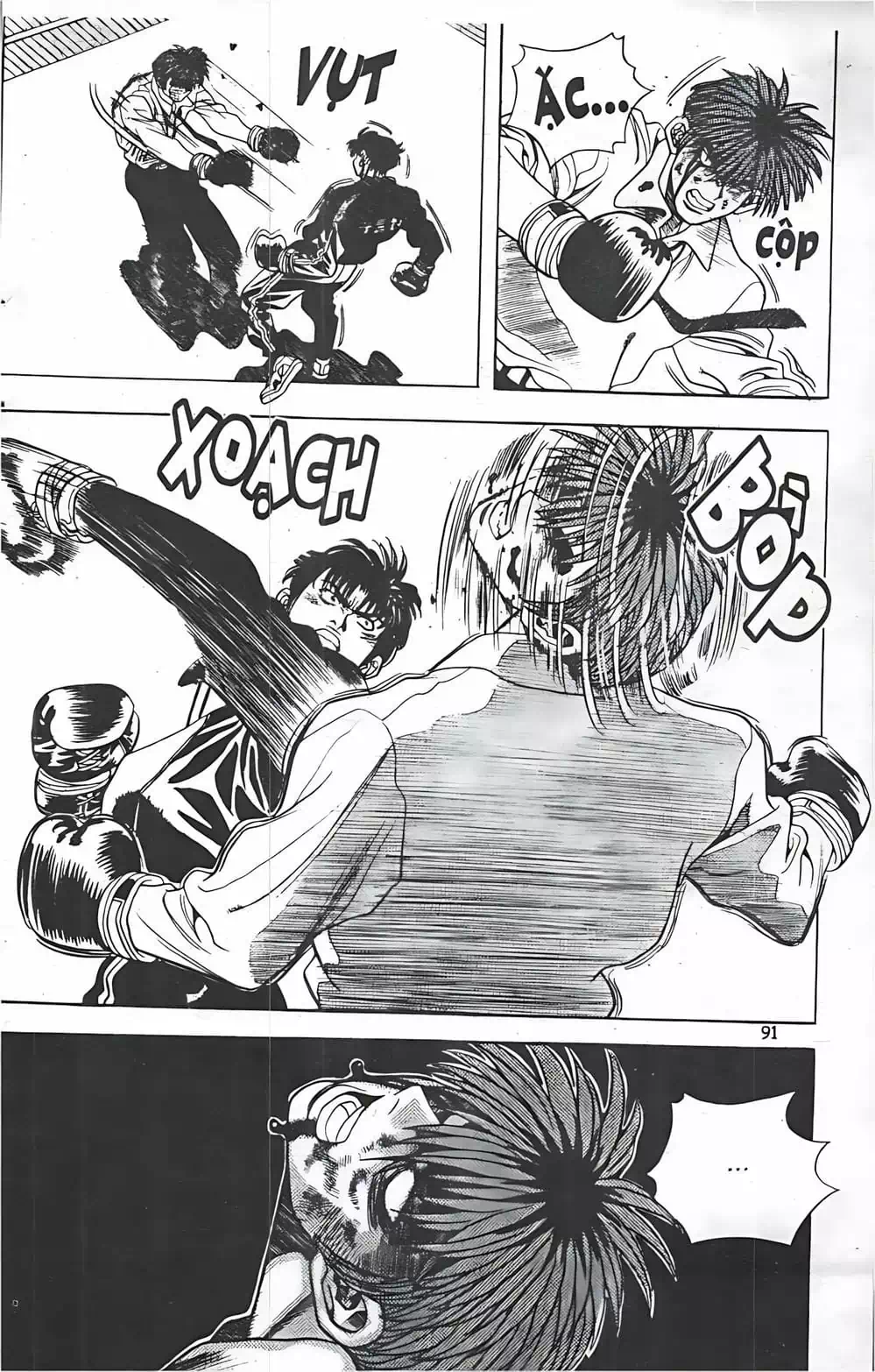 Truyện Tranh Change Guy trang 3