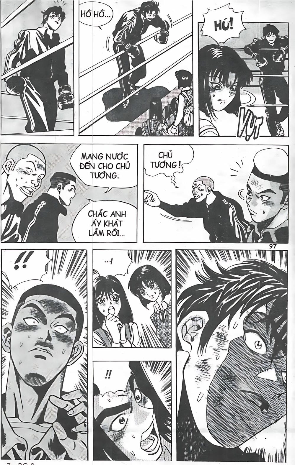 Truyện Tranh Change Guy trang 3