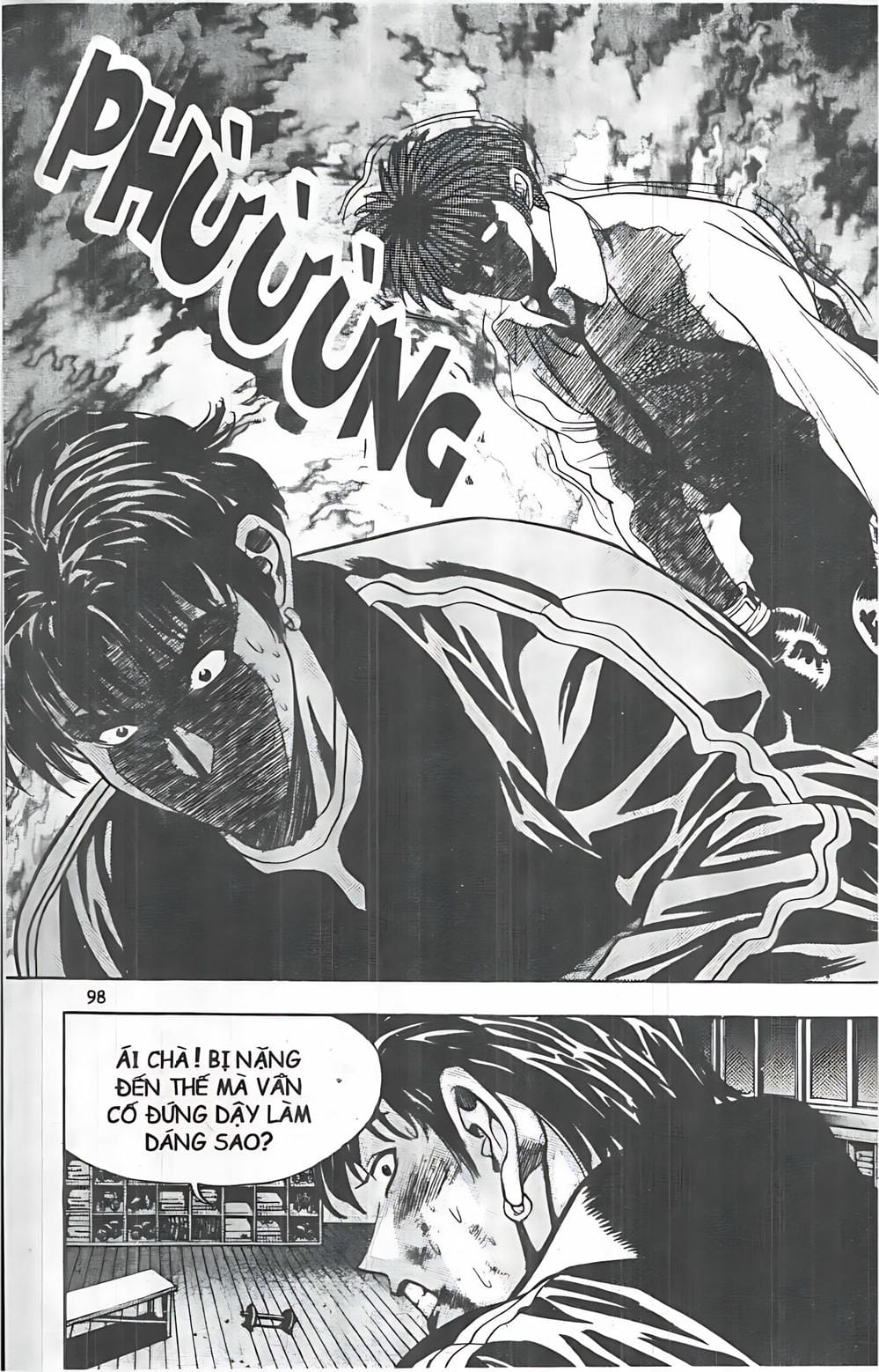 Truyện Tranh Change Guy trang 3