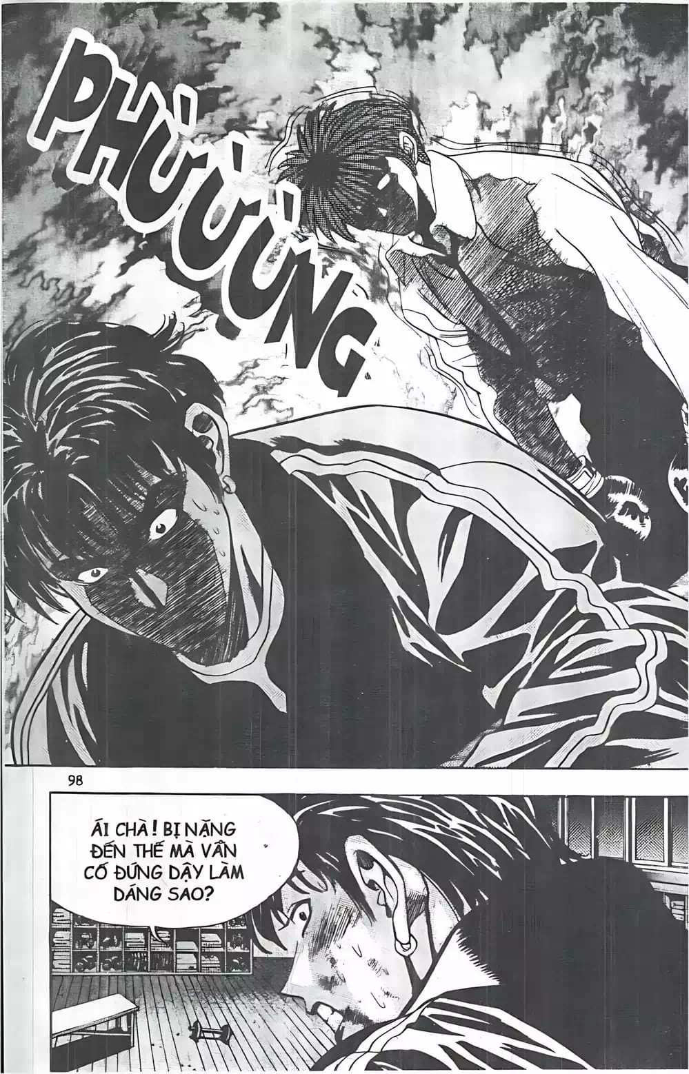 Truyện Tranh Change Guy trang 3