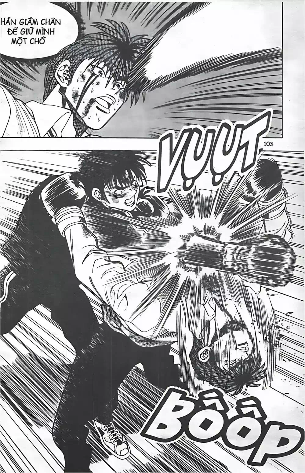 Truyện Tranh Change Guy trang 3