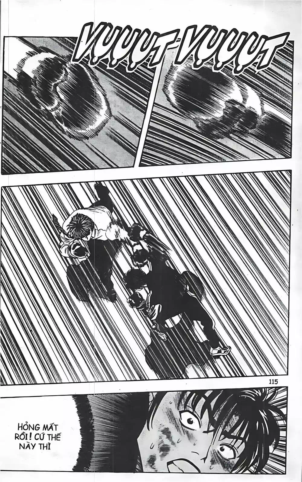 Truyện Tranh Change Guy trang 3