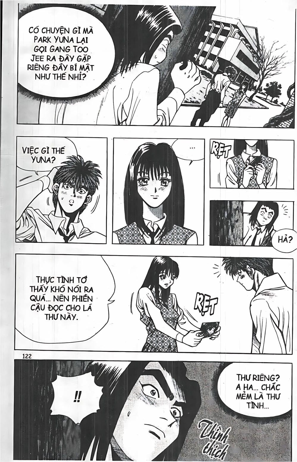 Truyện Tranh Change Guy trang 3