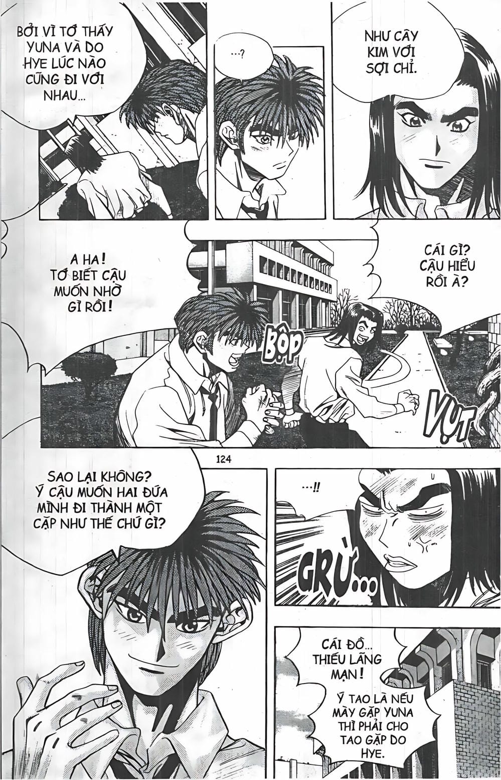 Truyện Tranh Change Guy trang 3