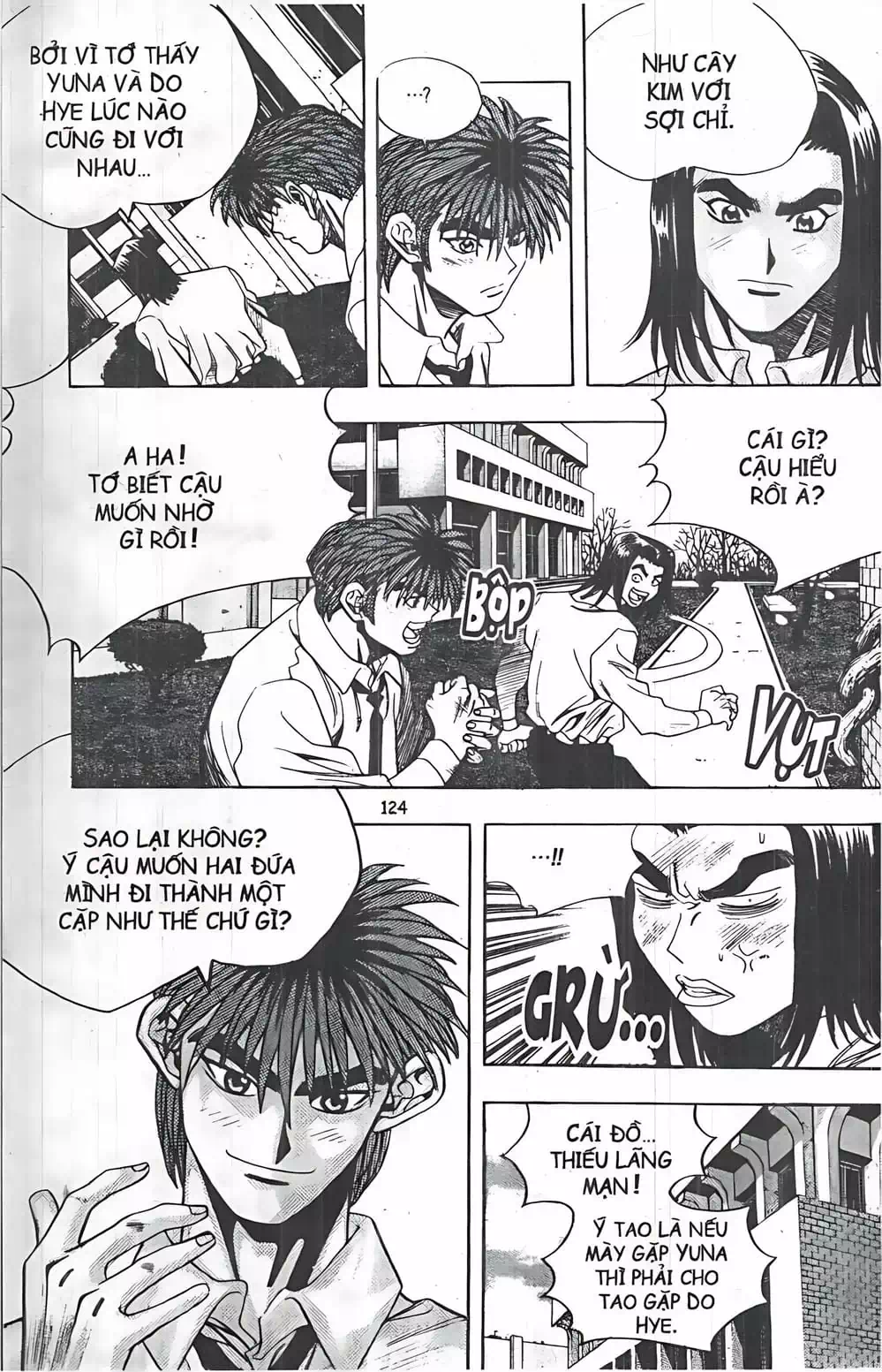 Truyện Tranh Change Guy trang 3